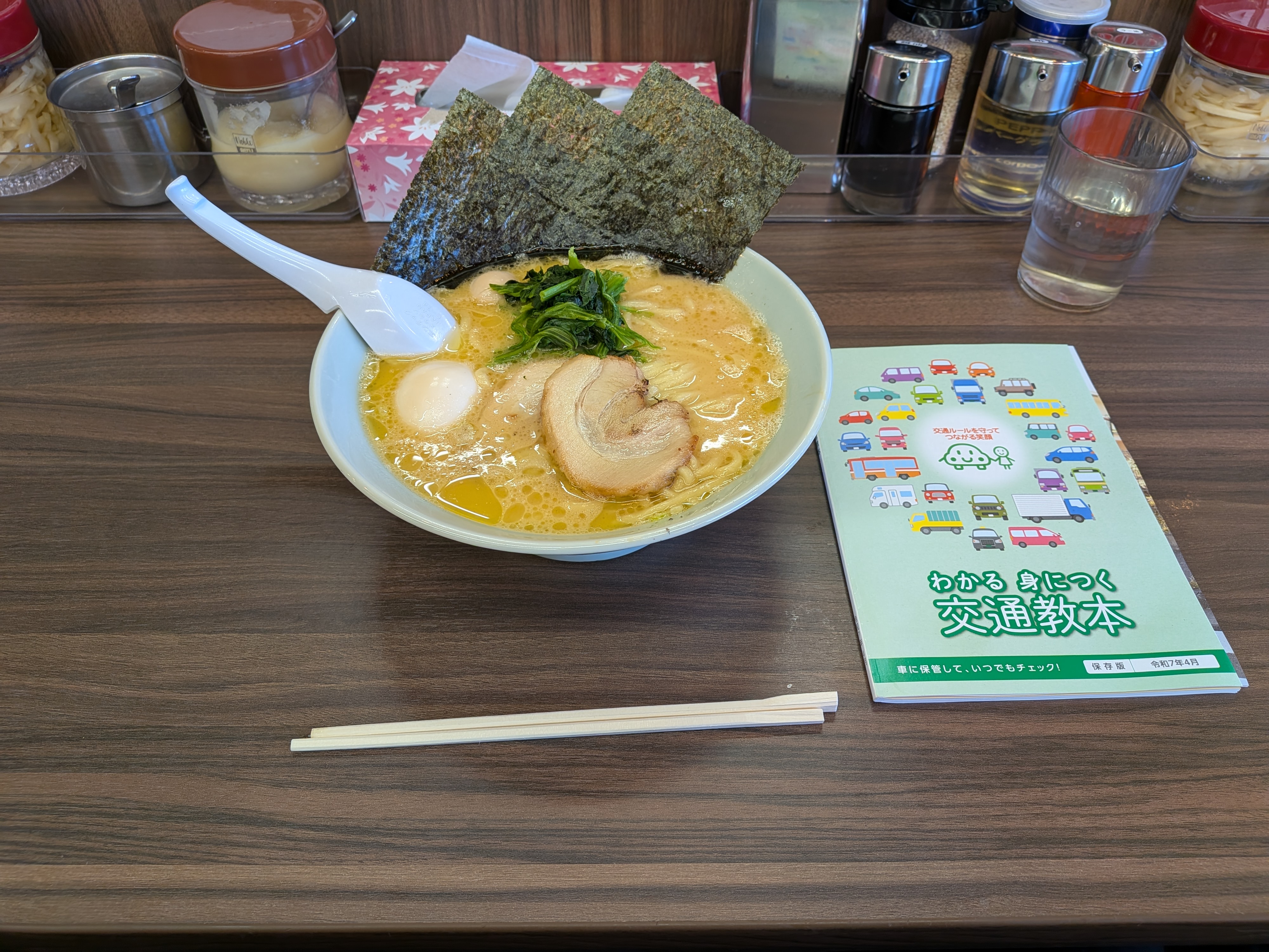 冬の車メンテナンスとタイヤ30％OFFキャンペーン情報🚗