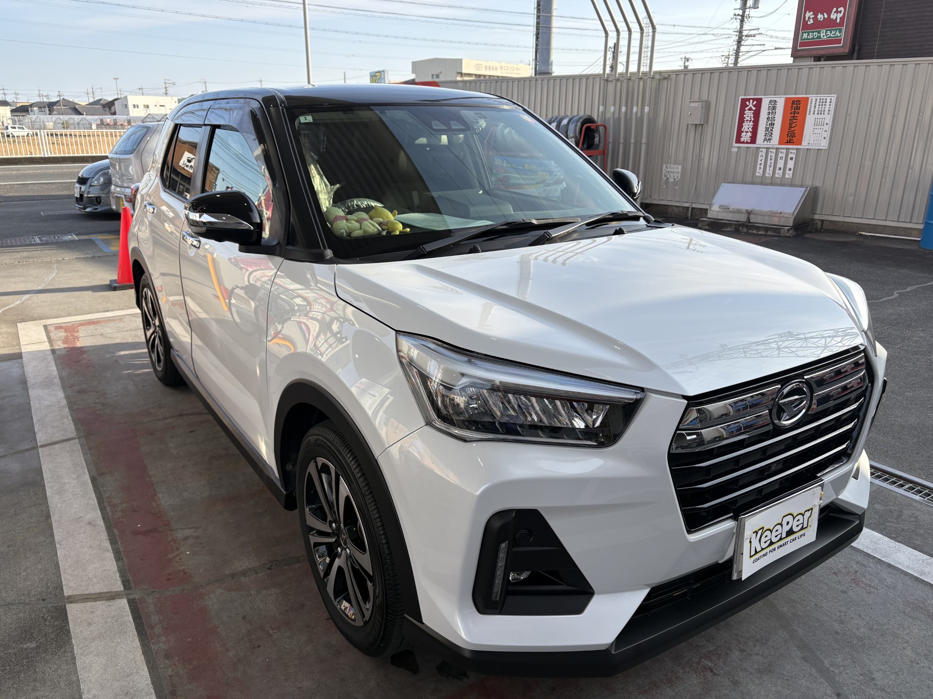 冬の愛車を守るフレッシュキーパー施工とタイヤ30％OFF情報🚗