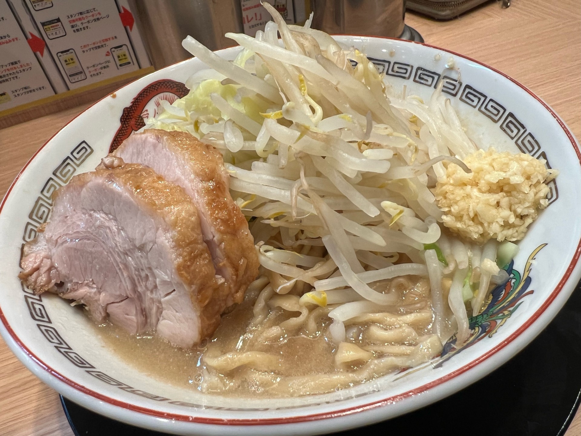 お初二郎系ラーメン!!