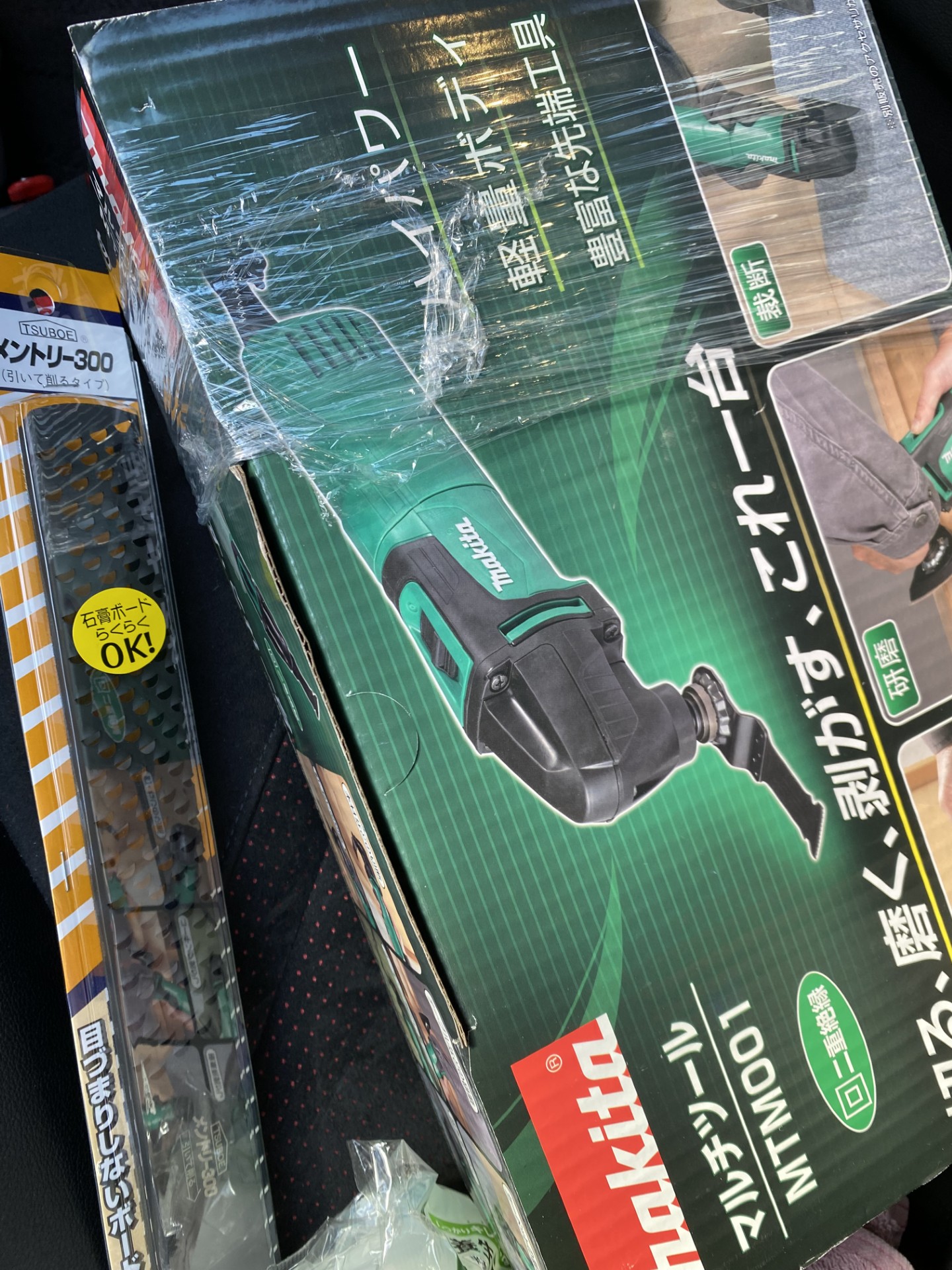 冬の洗車と点検で安心カーライフをサポート🚗セルフ藤枝大手SSの秘訣