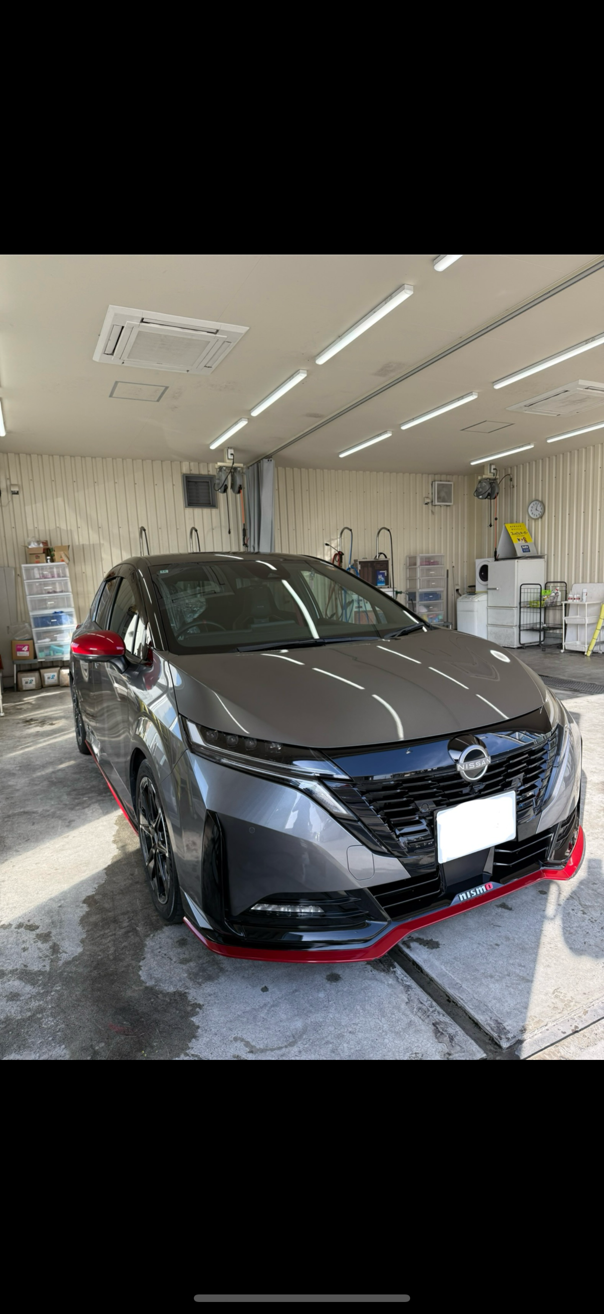 梅雨の車メンテはお任せ！広見インターSSのコーティング特典☔️