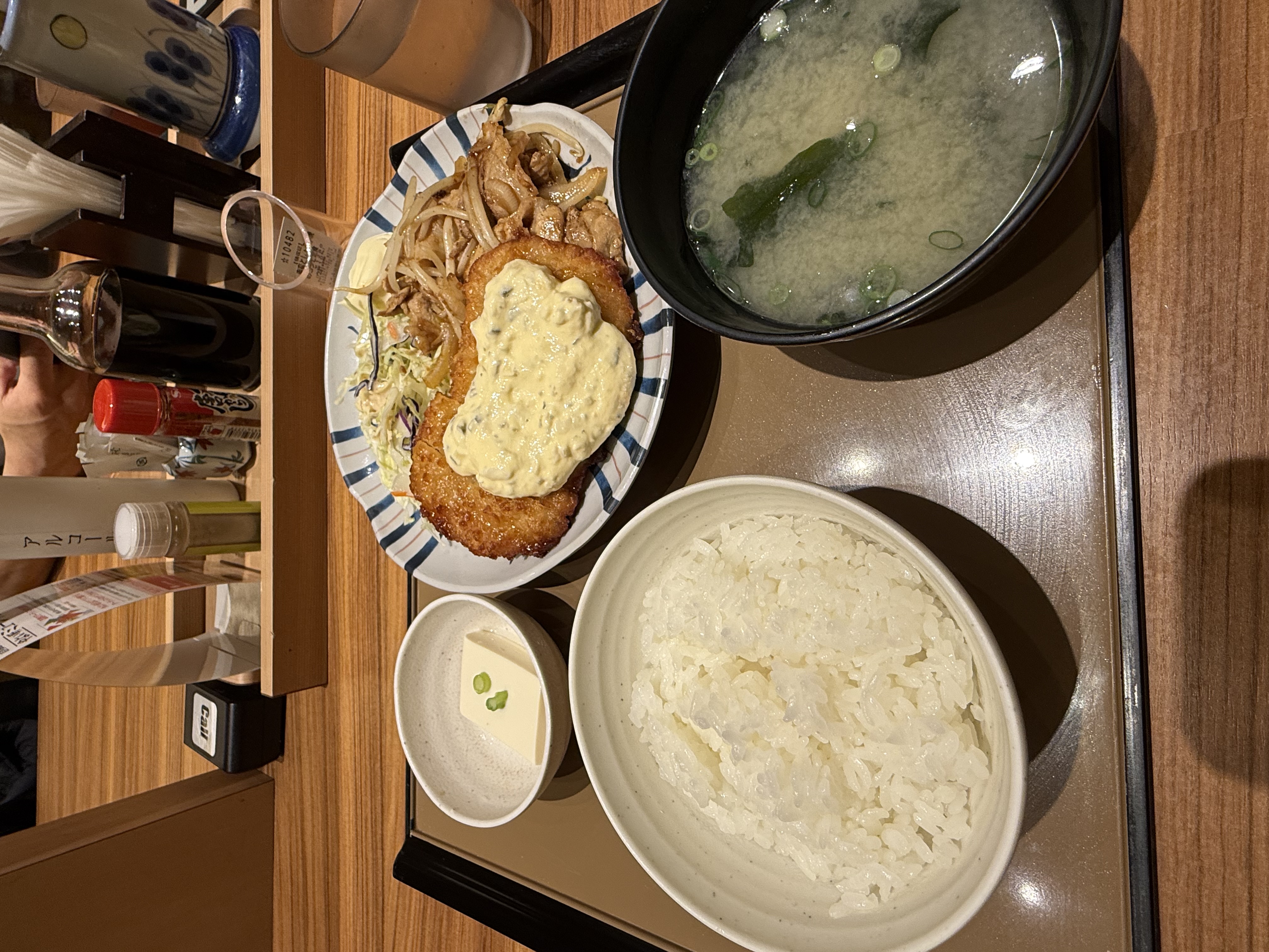 定食｜セルフ広見インターSS｜202603160750