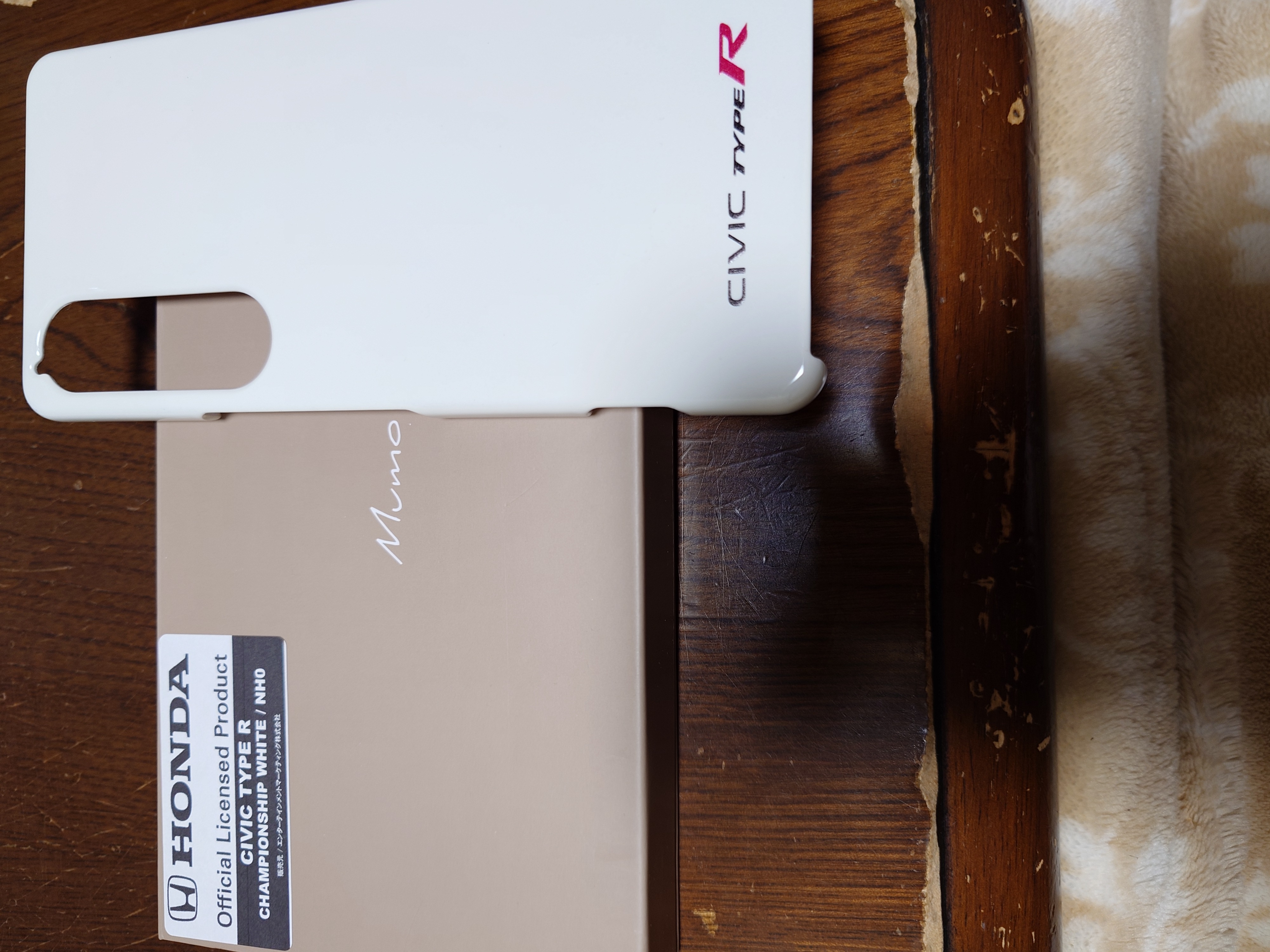 新しいスマホケース