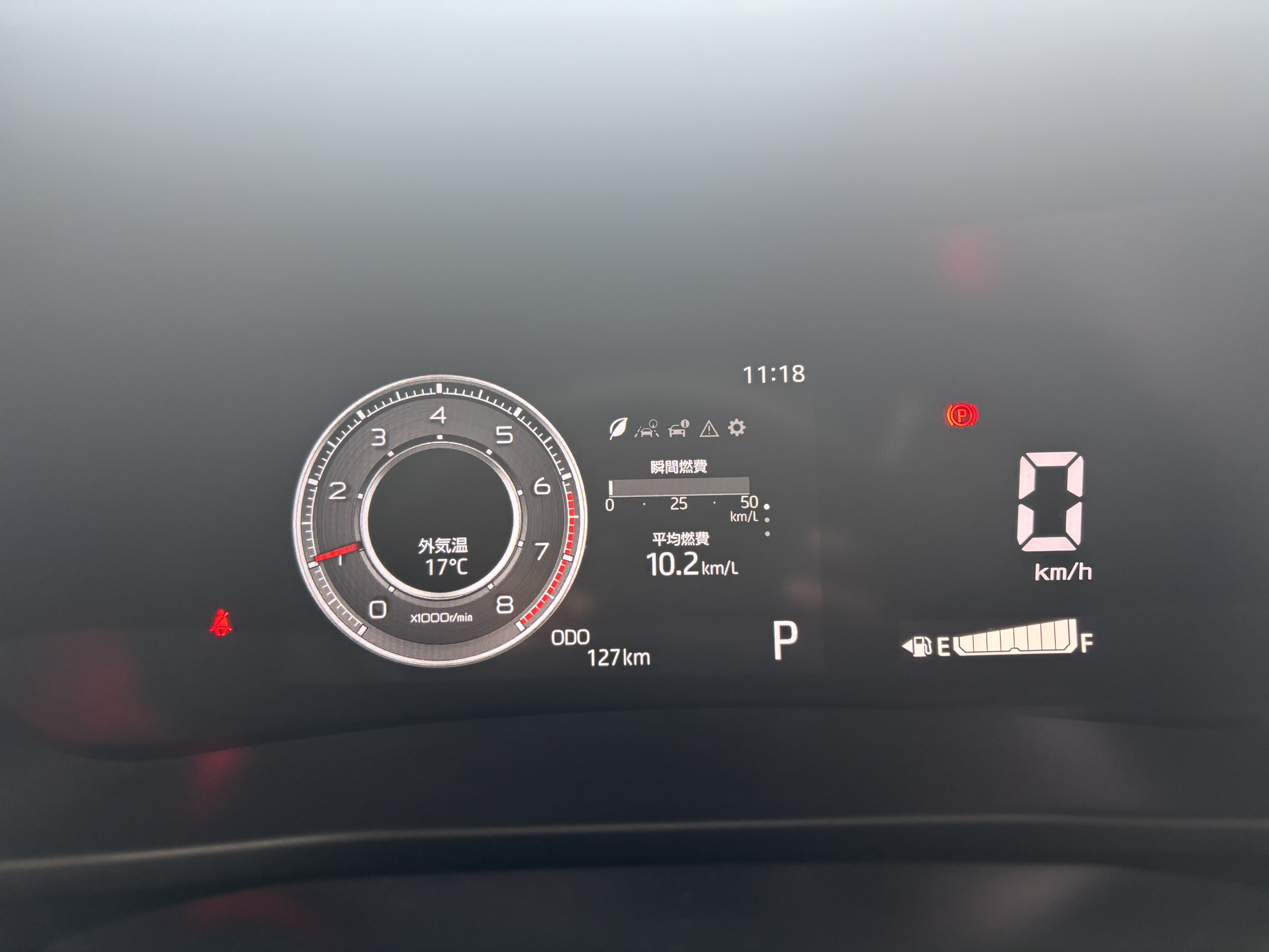 新車のライズにダイヤⅡキーパーコーティング体験🚗✨
