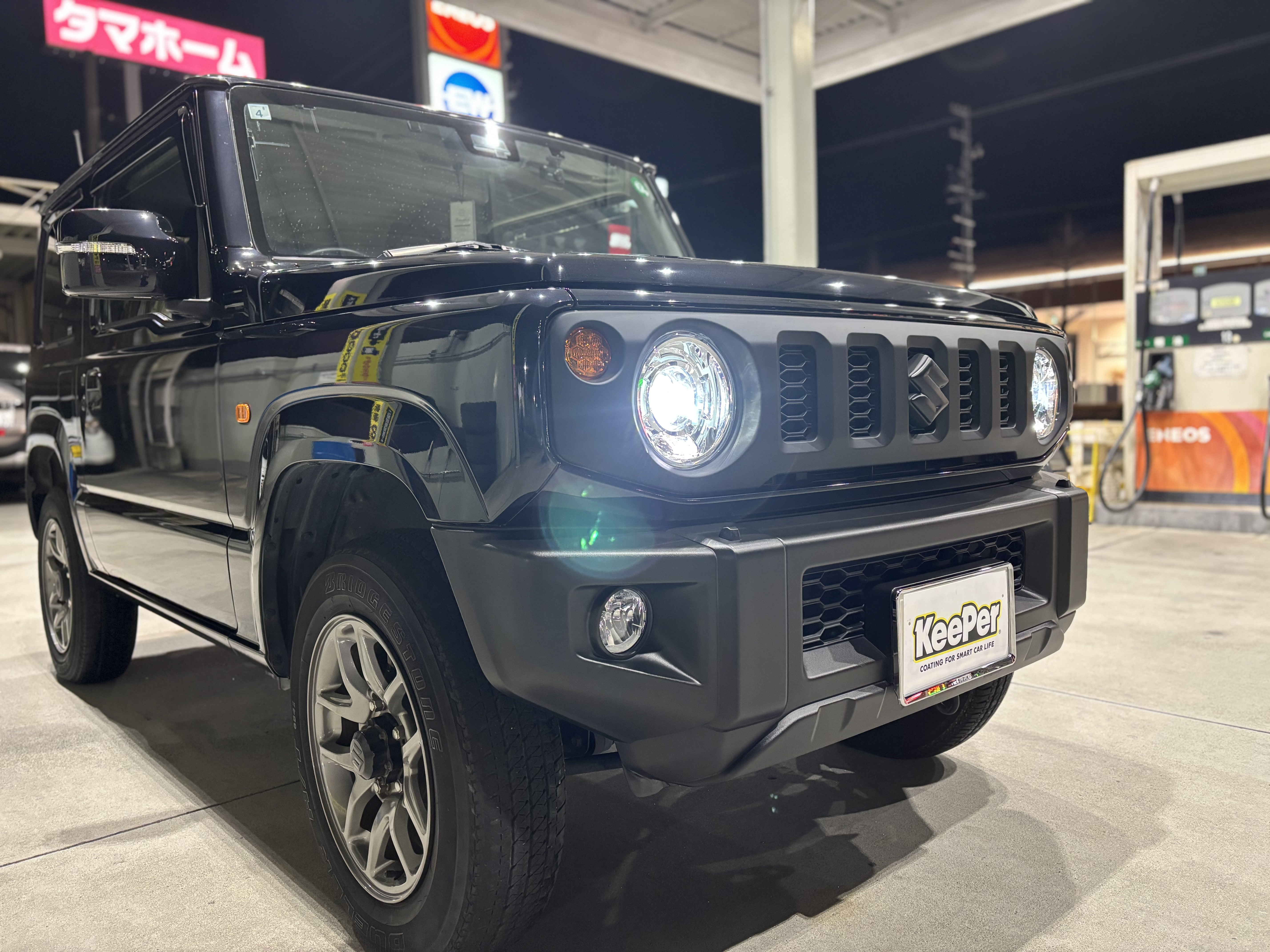 大人気‼︎フレッシュキーパー🚗