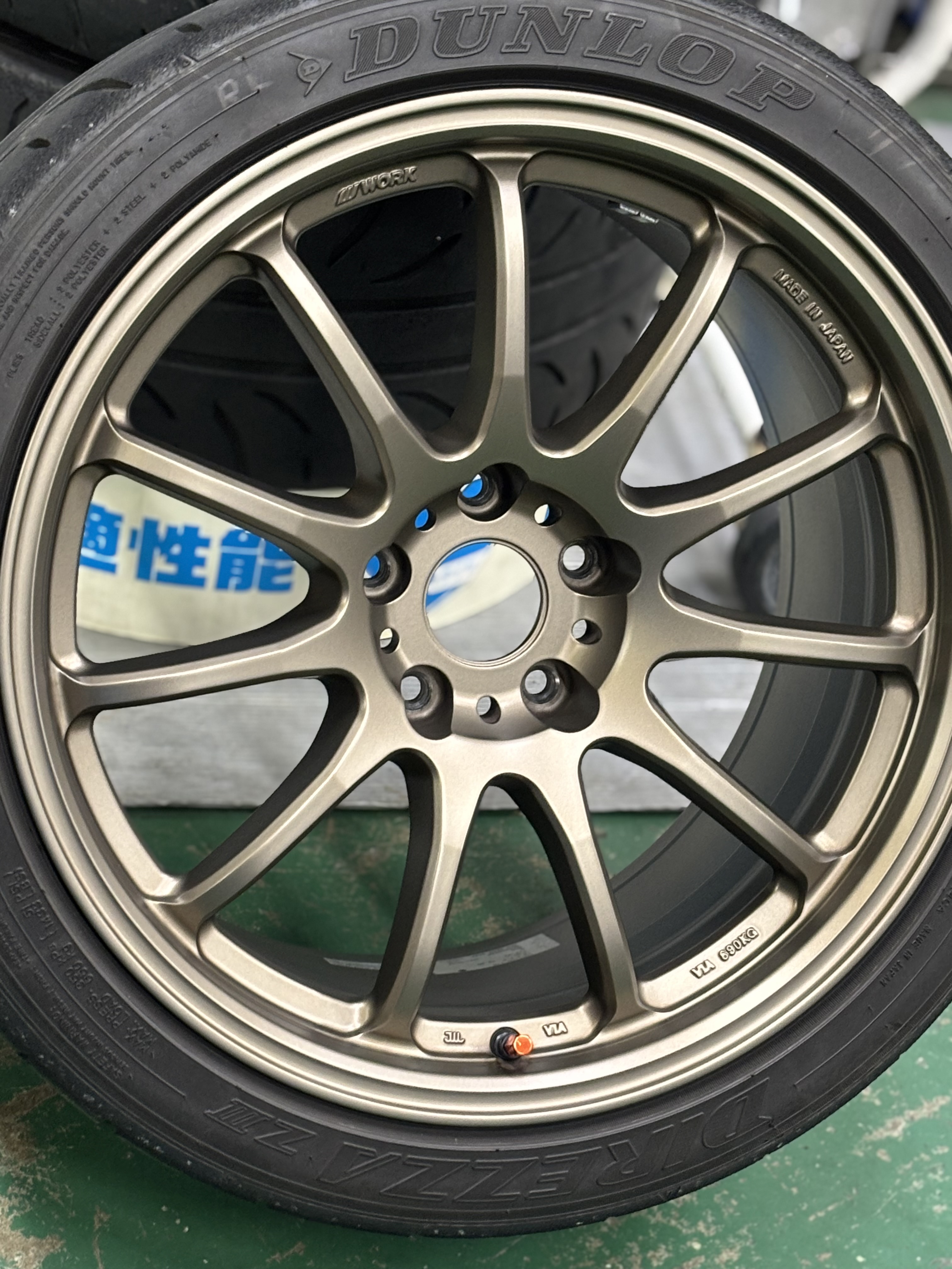 冬の車メンテナンスにおすすめ！袋井インターTSのコーティング＆点検🚗