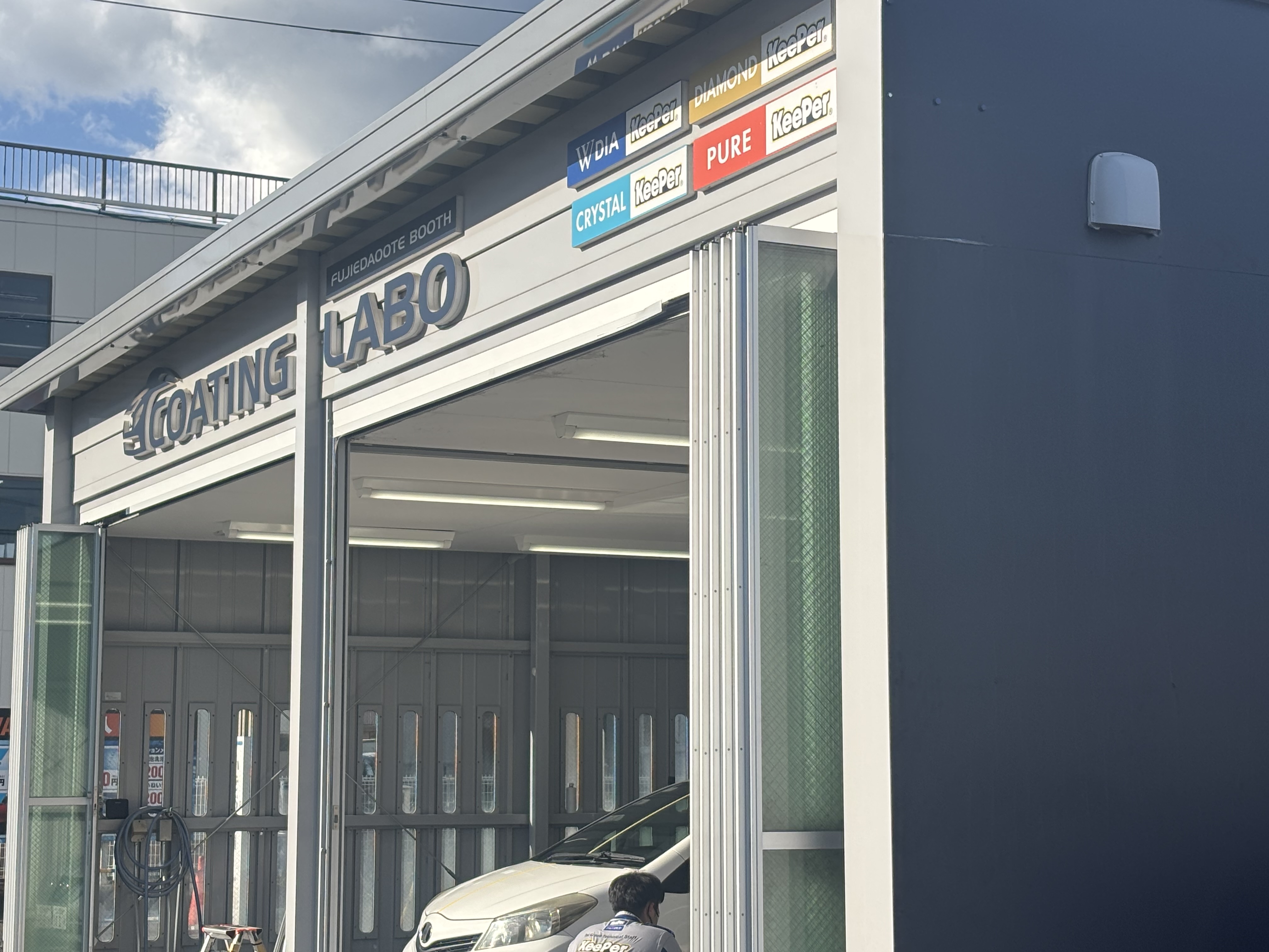 コーティングコンテストの練習会