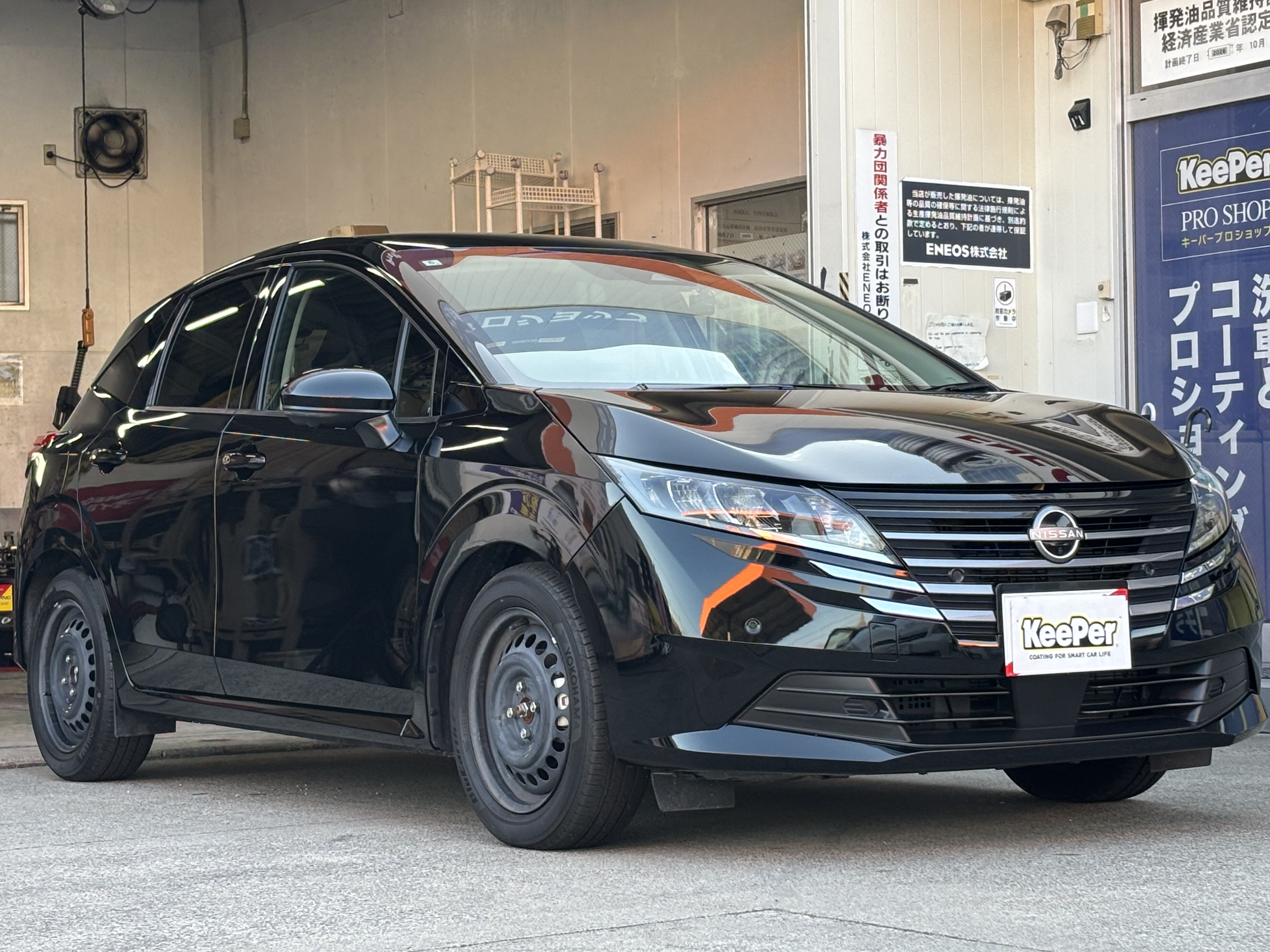 日産　ノート　中古車　袋井市　研磨　磨き　コーティング