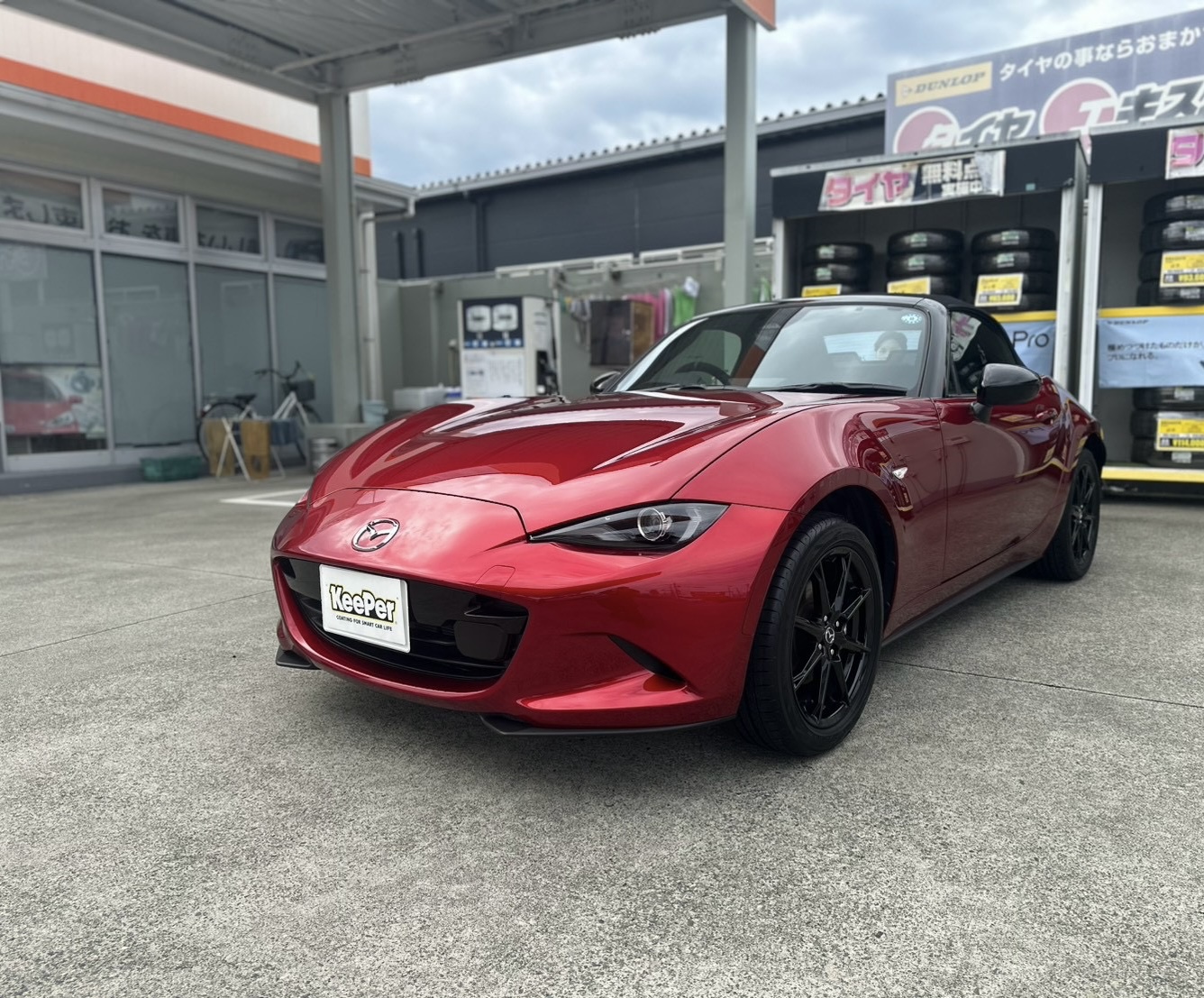 マツダ　ロードスター　コーティング