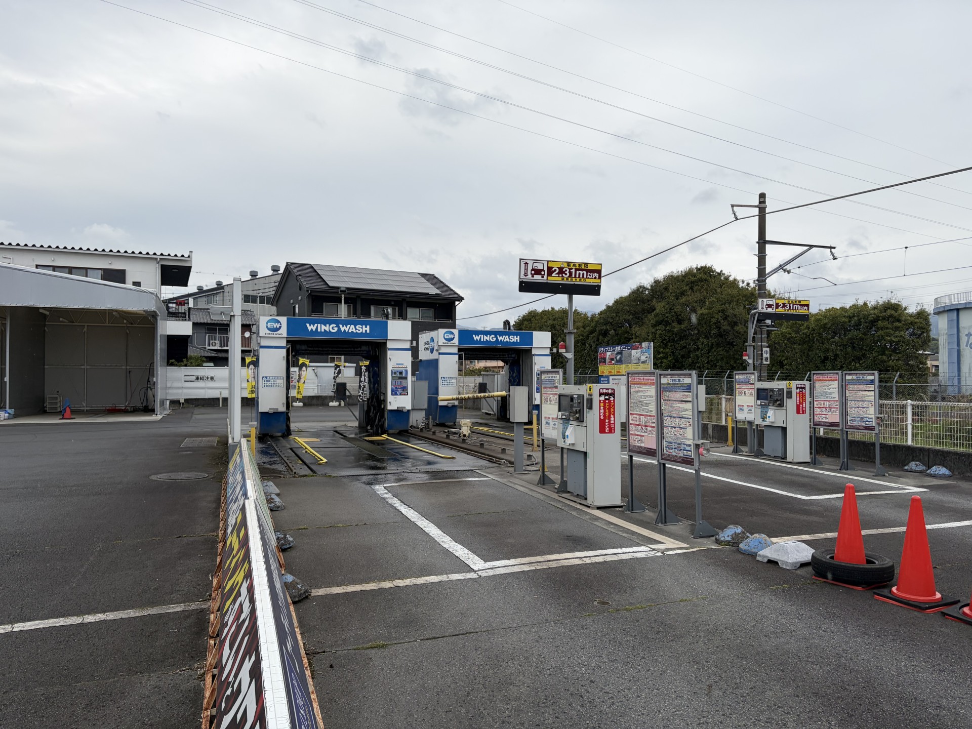 雨の日も快適セルフ洗車と春の愛車点検ポイント👓安全運転をサポート