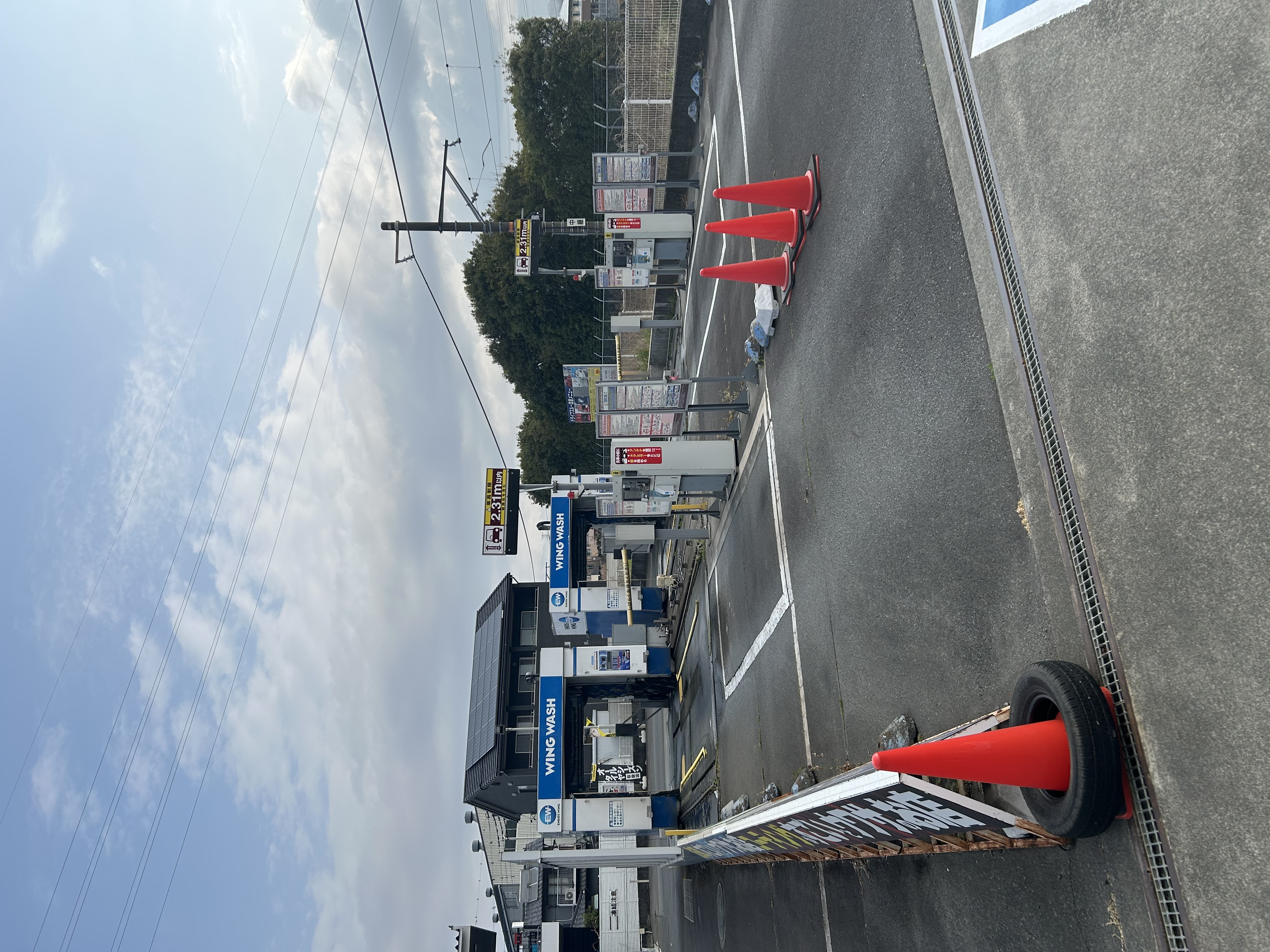 春の花粉対策に最適 最新洗車機で愛車ピカピカにしよう🚗✨