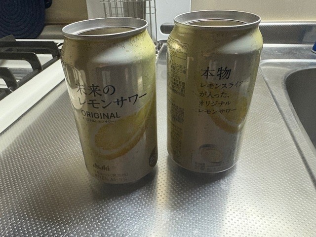 セルフ長泉なめりSSで秋の月末点検と洗車を楽しもう🚗