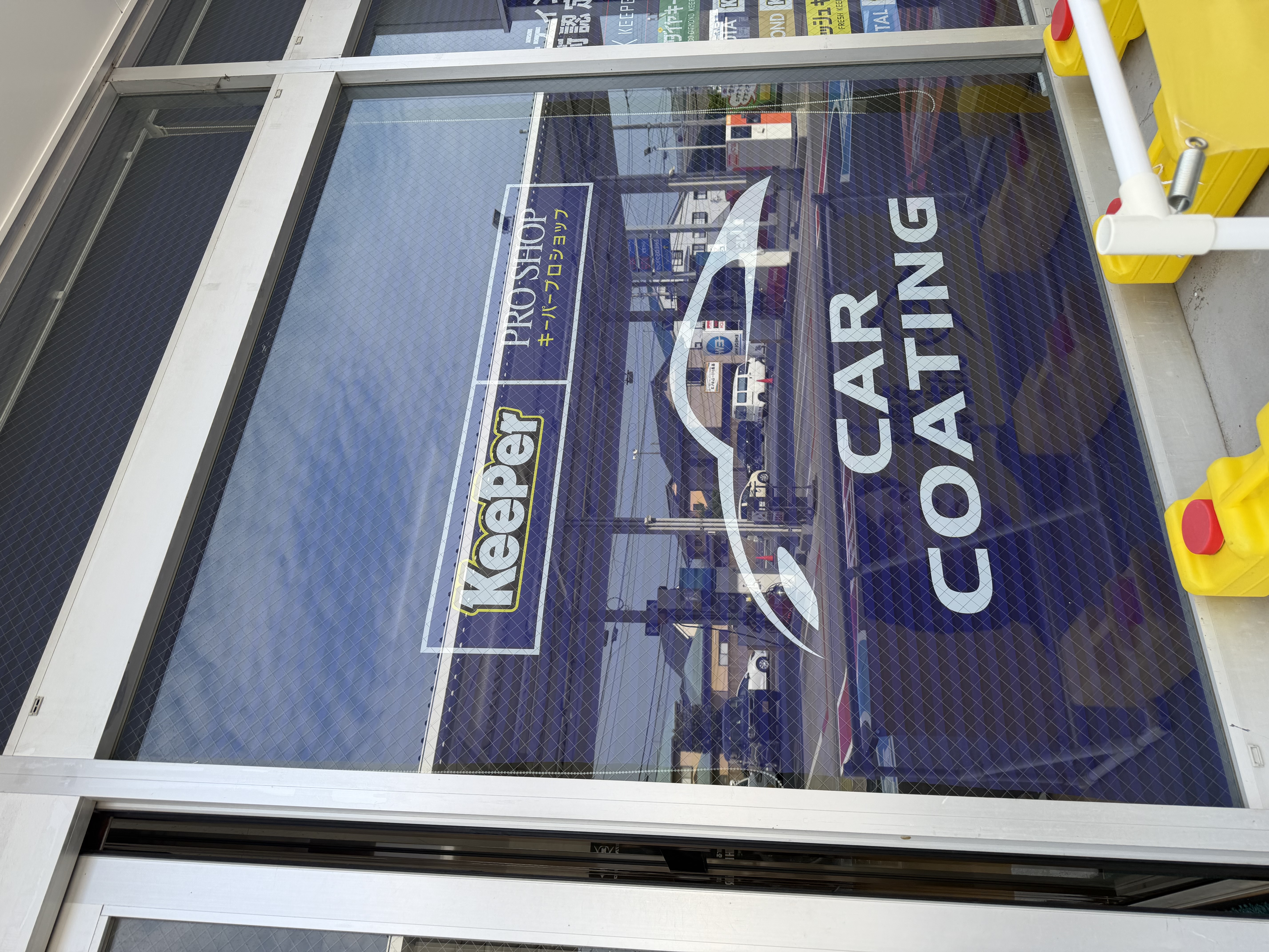 春の愛車ケアにおすすめキーパーコーティングと点検ポイント🚗✨