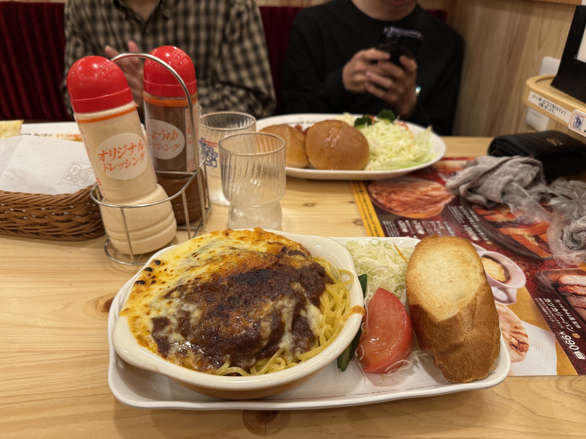 冬支度はセルフ長泉なめりSSでタイヤ交換と点検をしよう🚗