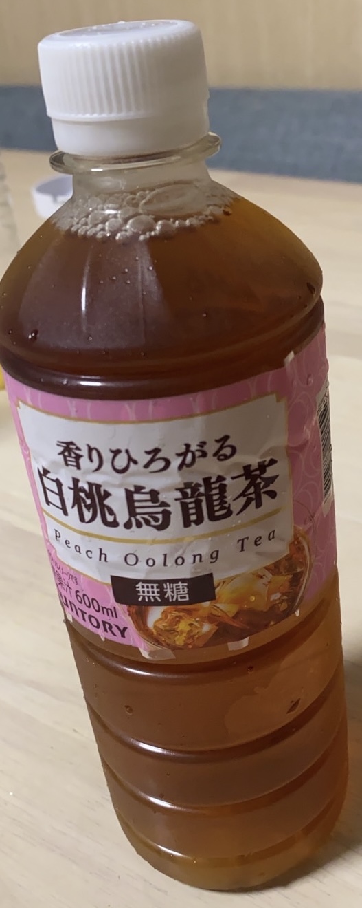 戸田食記