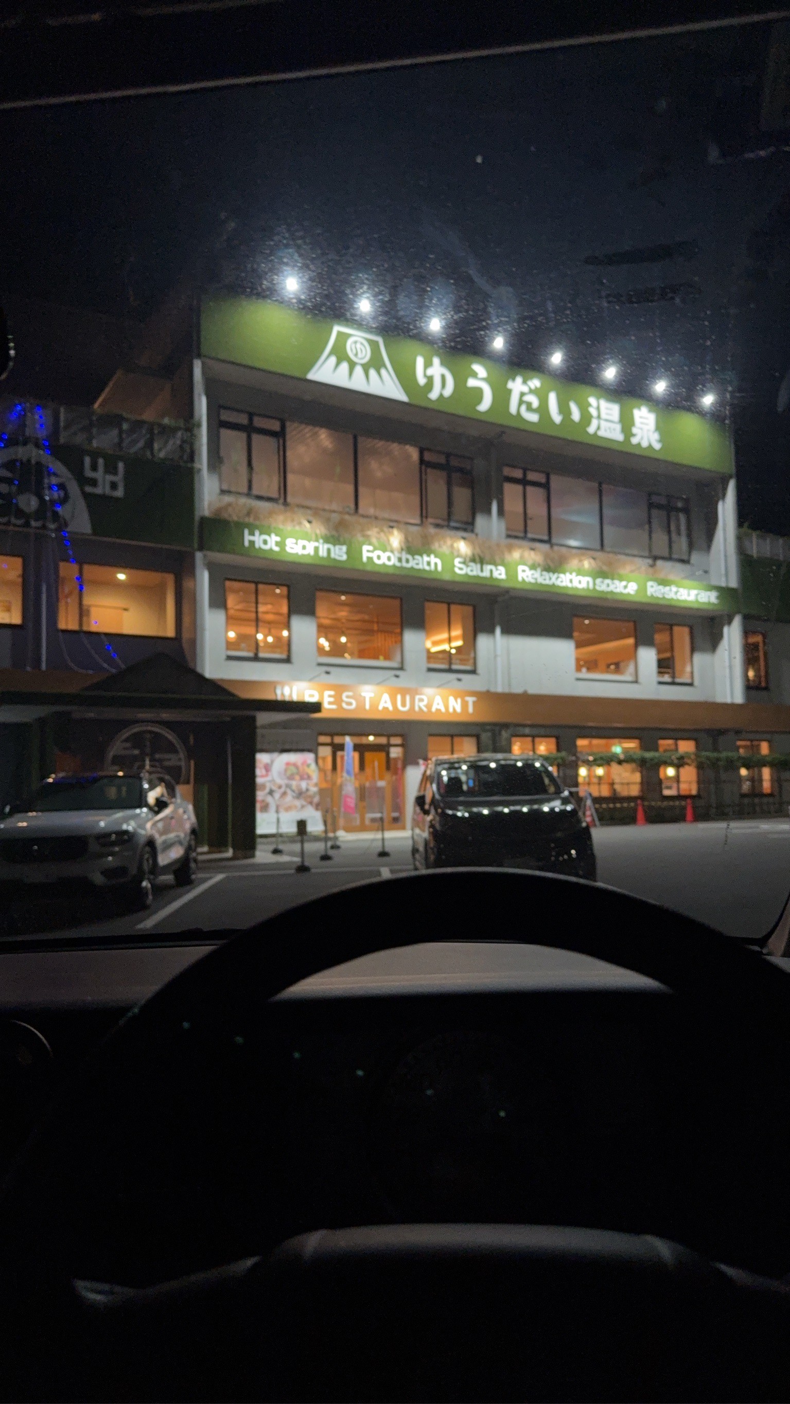 冬のタイヤトラブル対策と愛車メンテのポイントを解説🚗