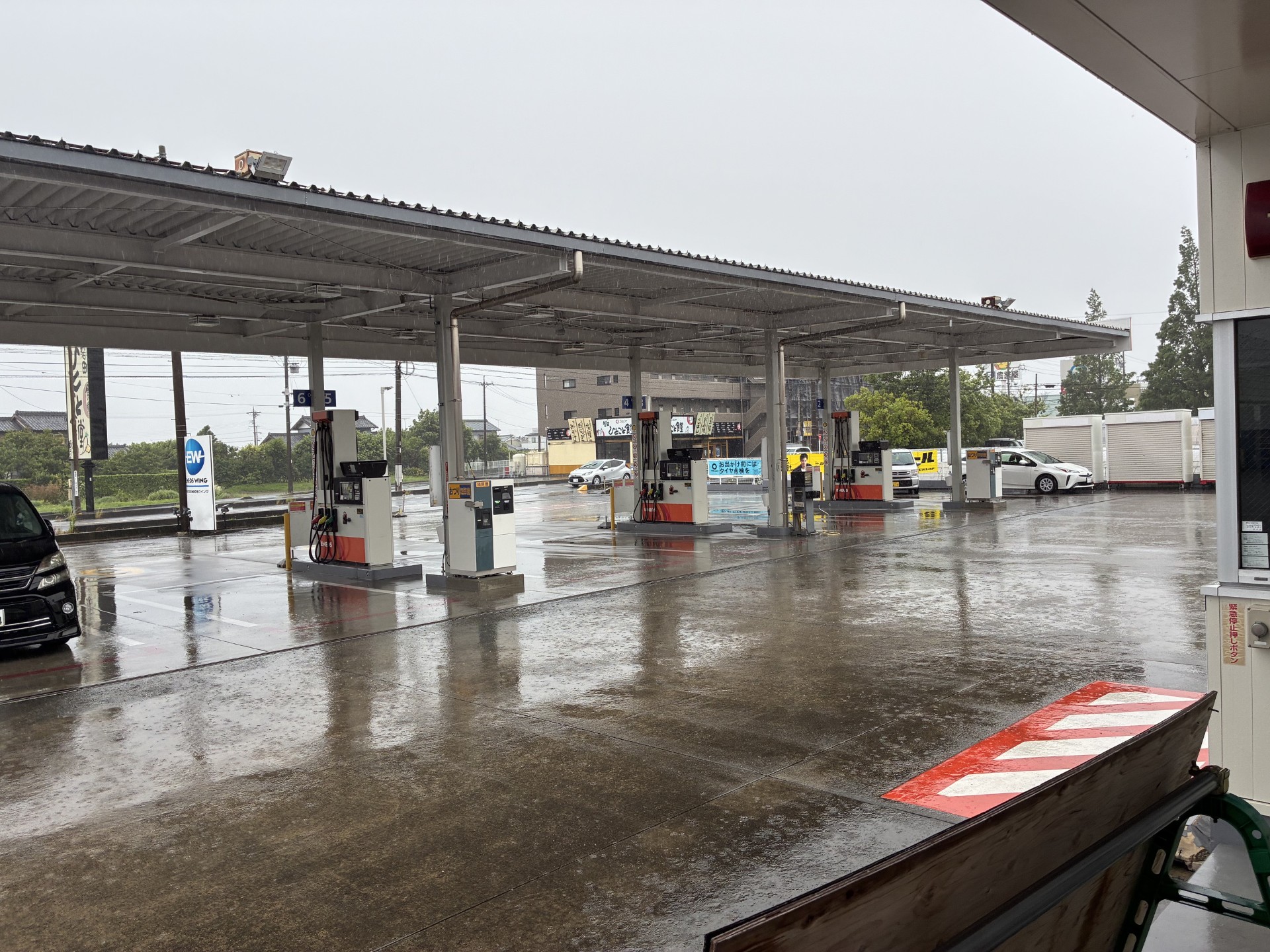 台風対策も安心セルフ磐田一言SSの6月限定オイル半額キャンペーン🚗
