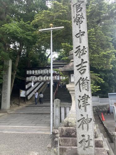 吉備津神社⛩