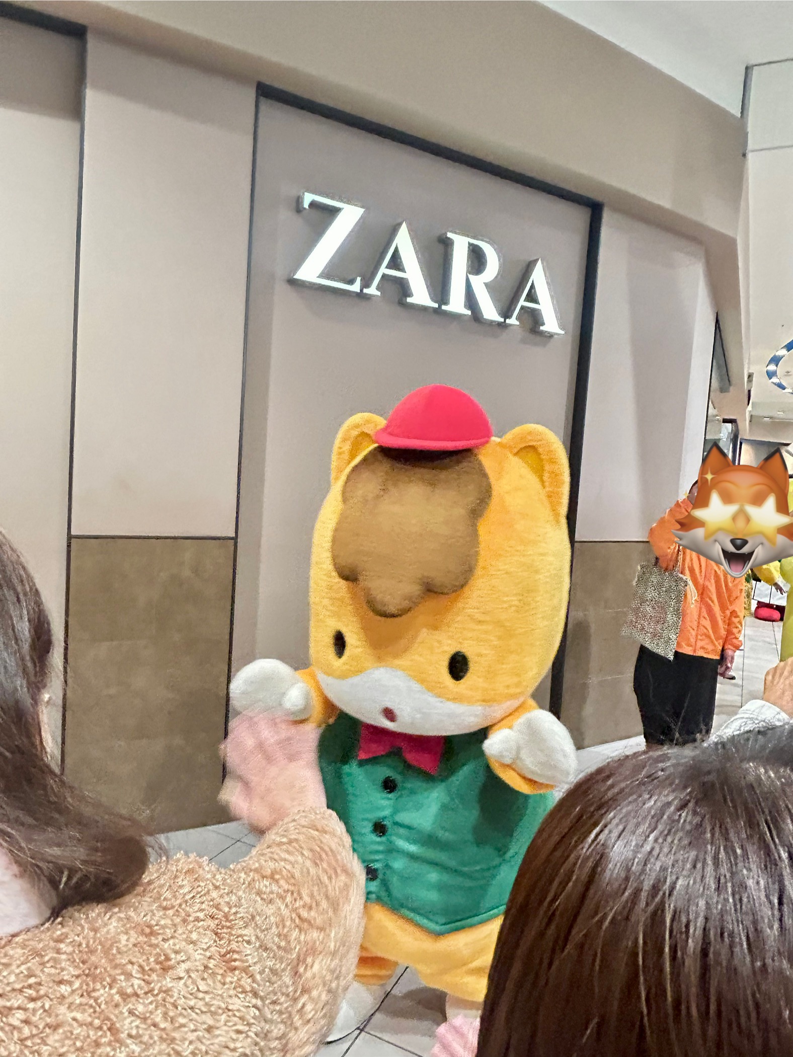 しっぺい大感謝祭