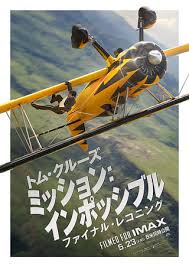映画の感動から始まる夏ドライブ準備 愛車の点検ポイント
