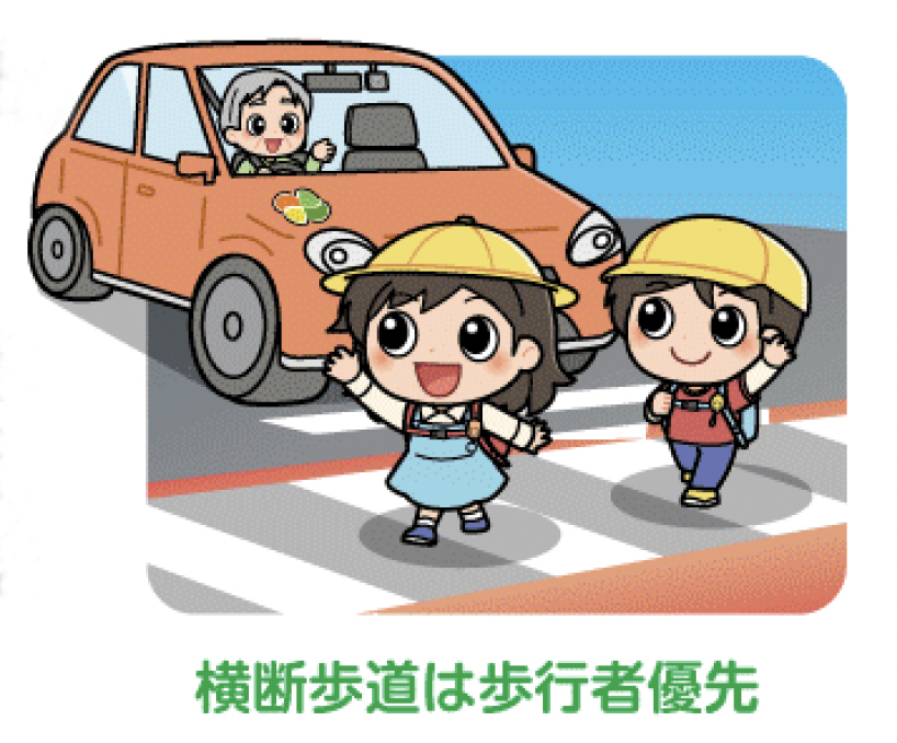 春の安全運転🚗