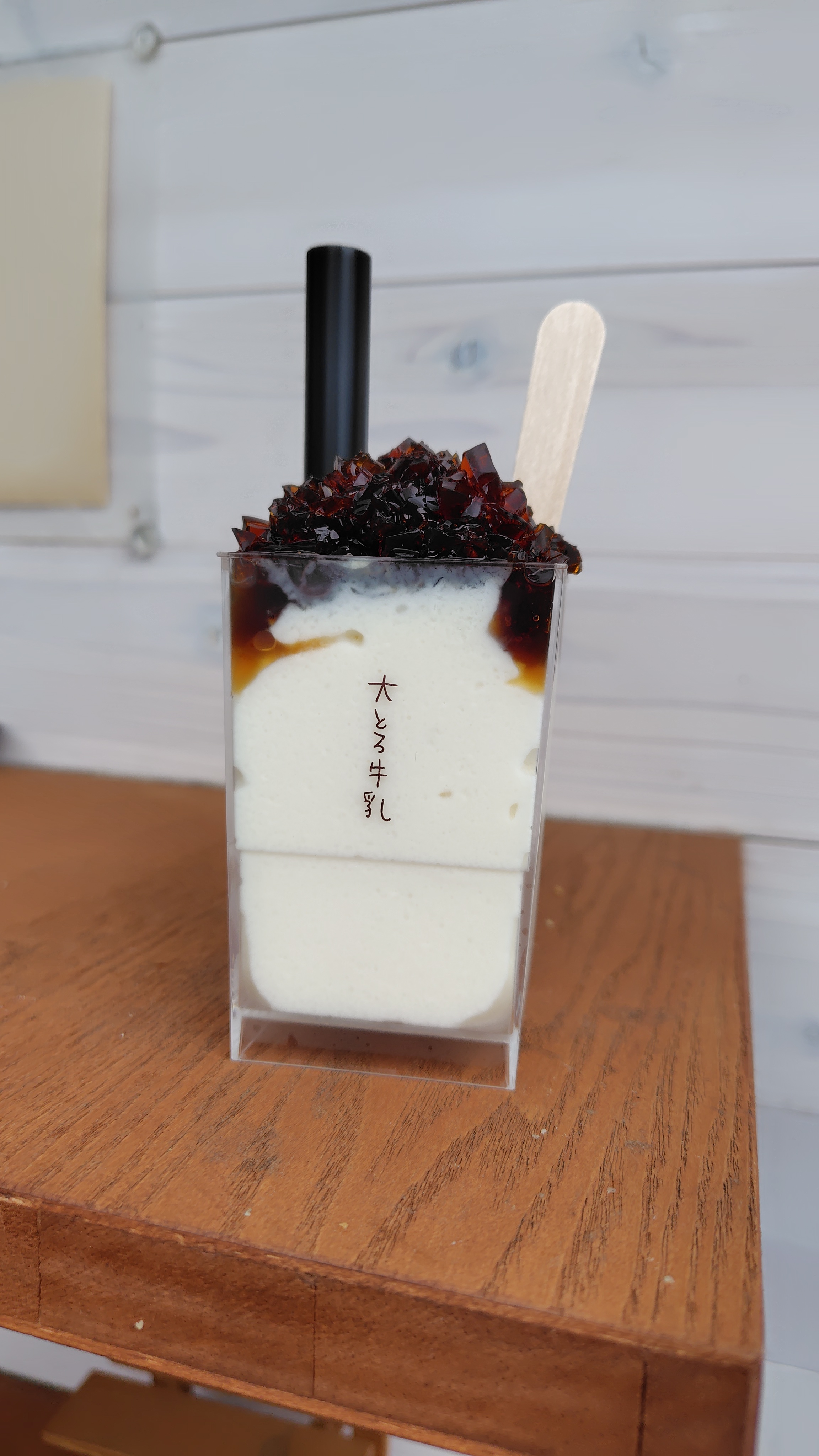 群馬ツーリング②