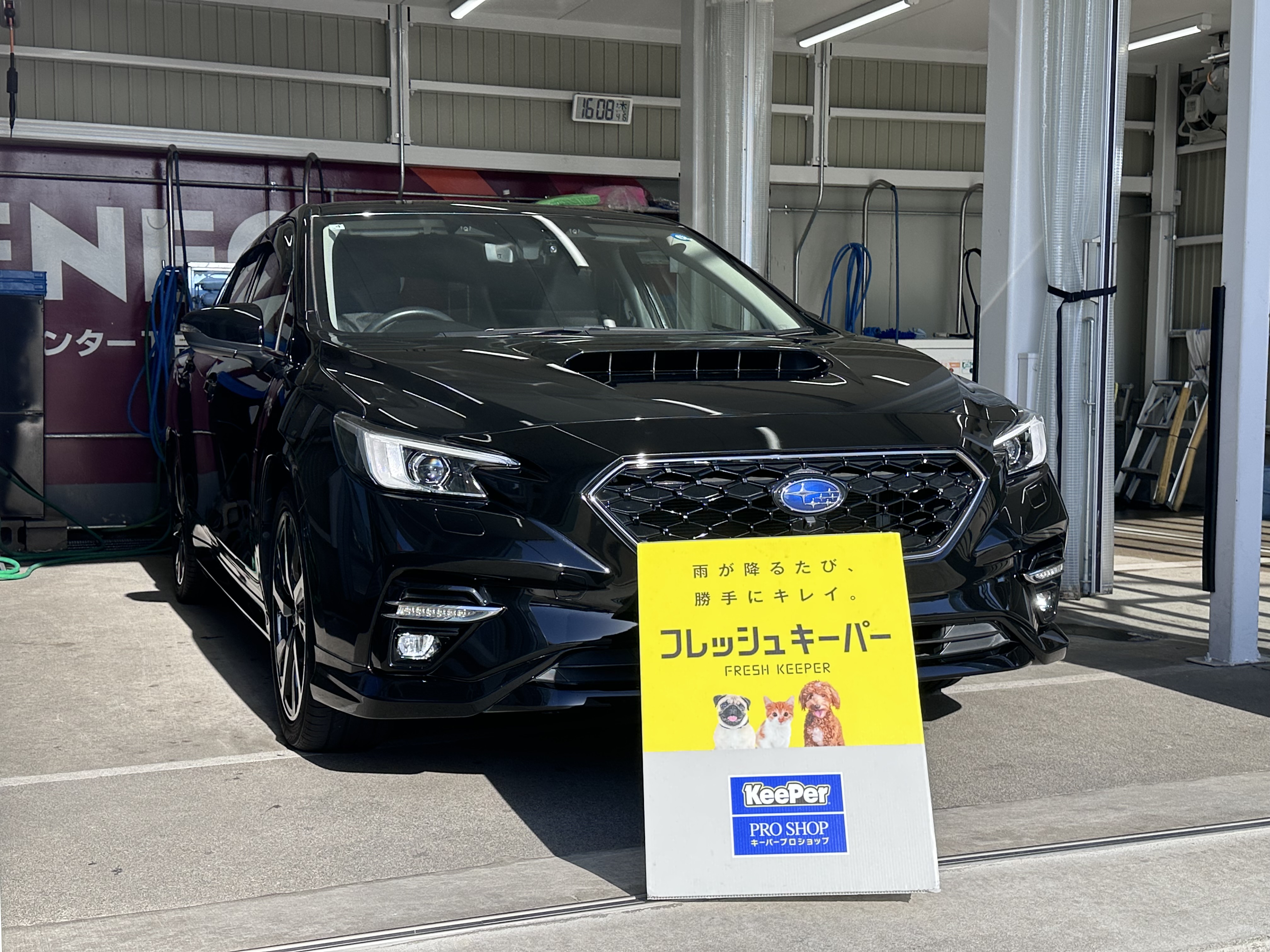 浜松インターTSで体験！春の愛車に最適フレッシュキーパー施工🚗