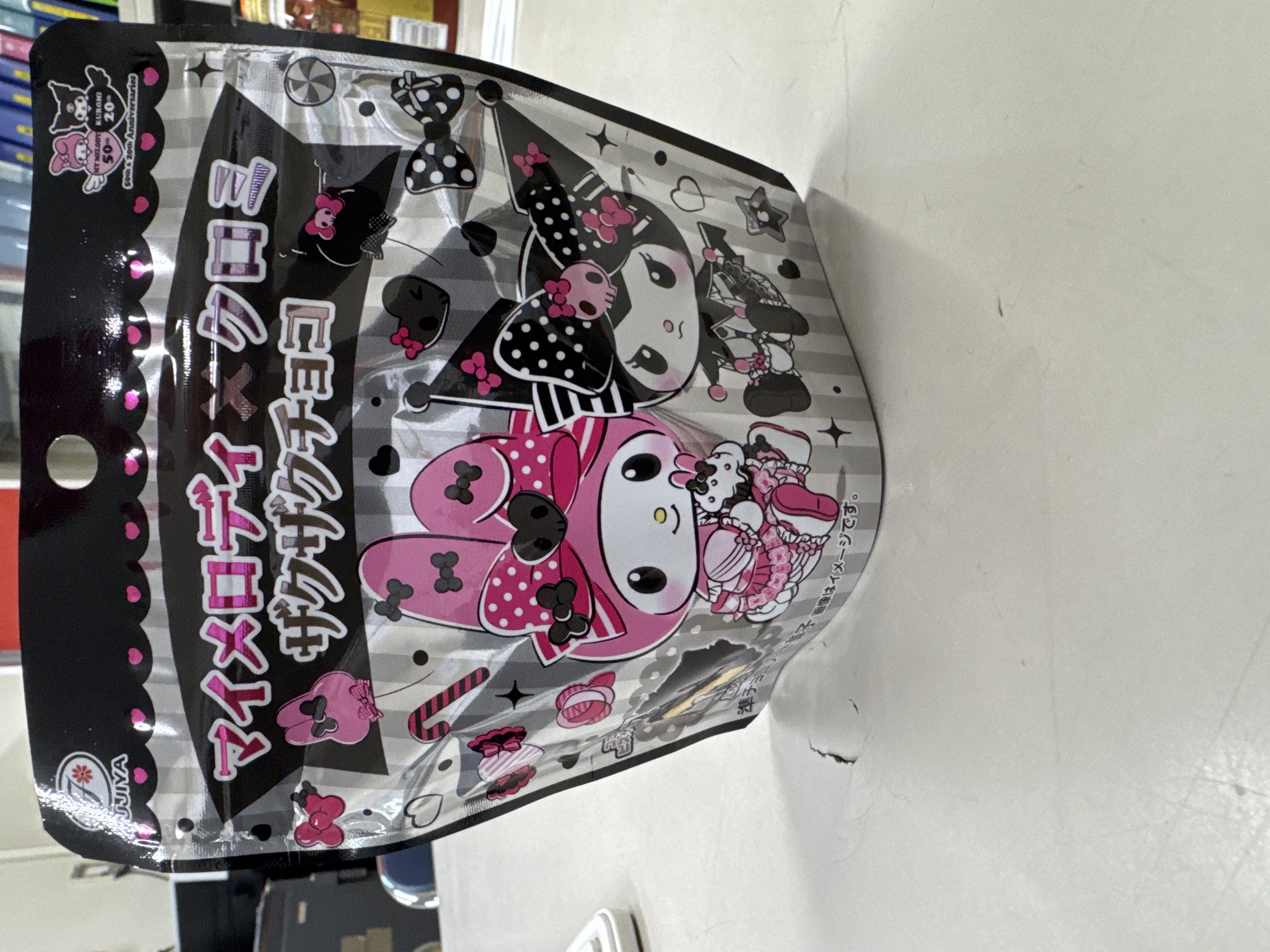 サンリオキャラクター大賞