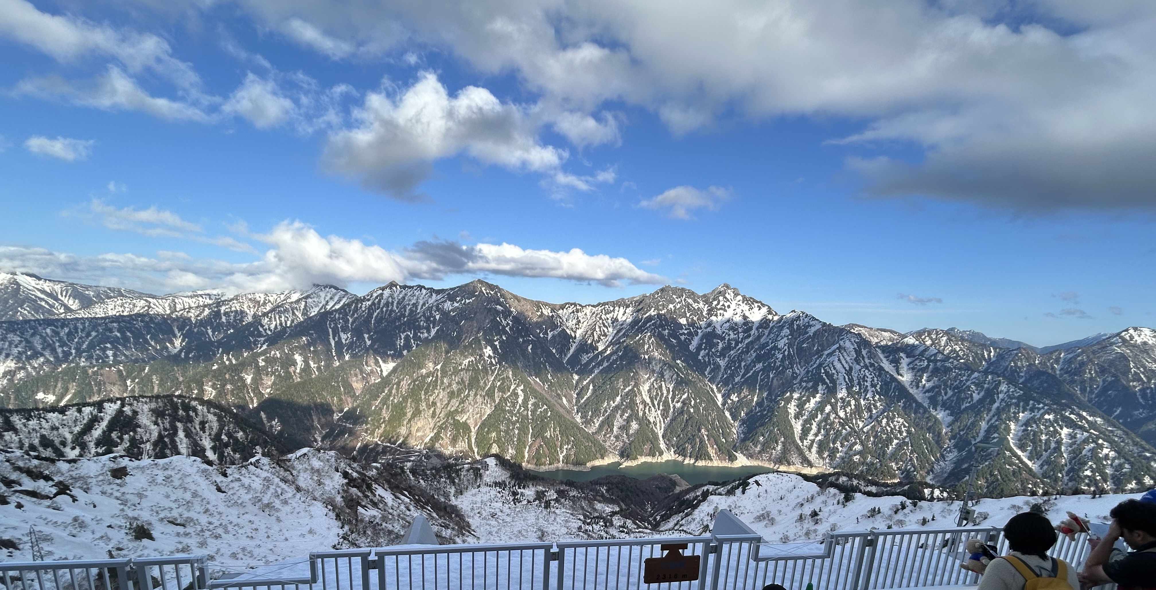 大観峰からの北アルプスの絶景🚗
