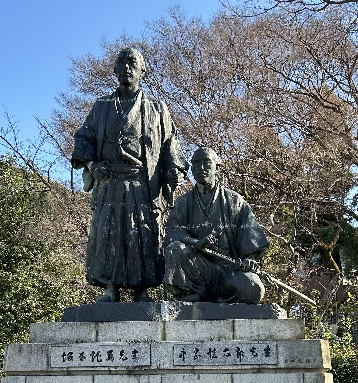 京都東山円山公園の歴史散策🚗