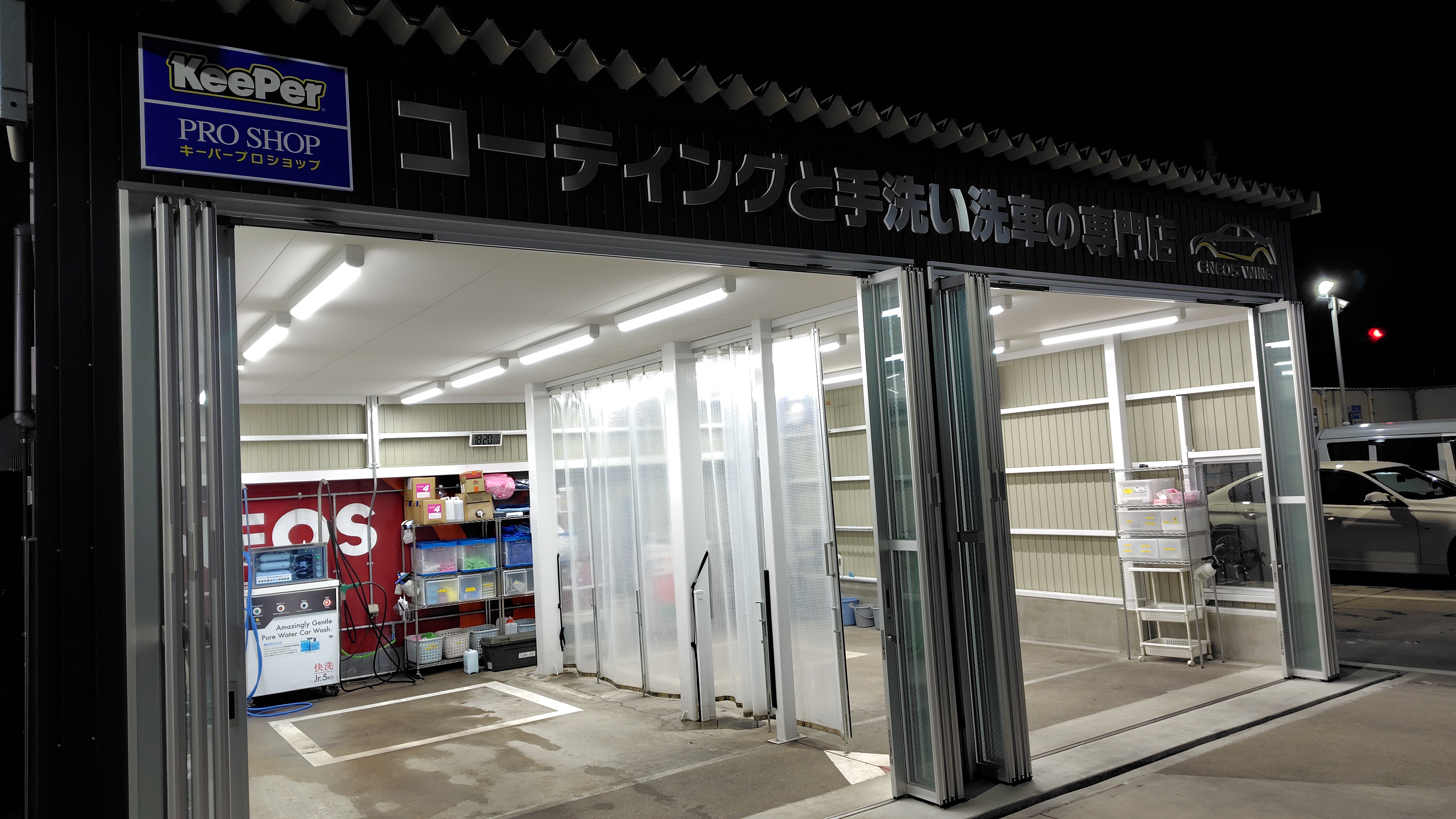 沢山のご来店ありがとうございます。