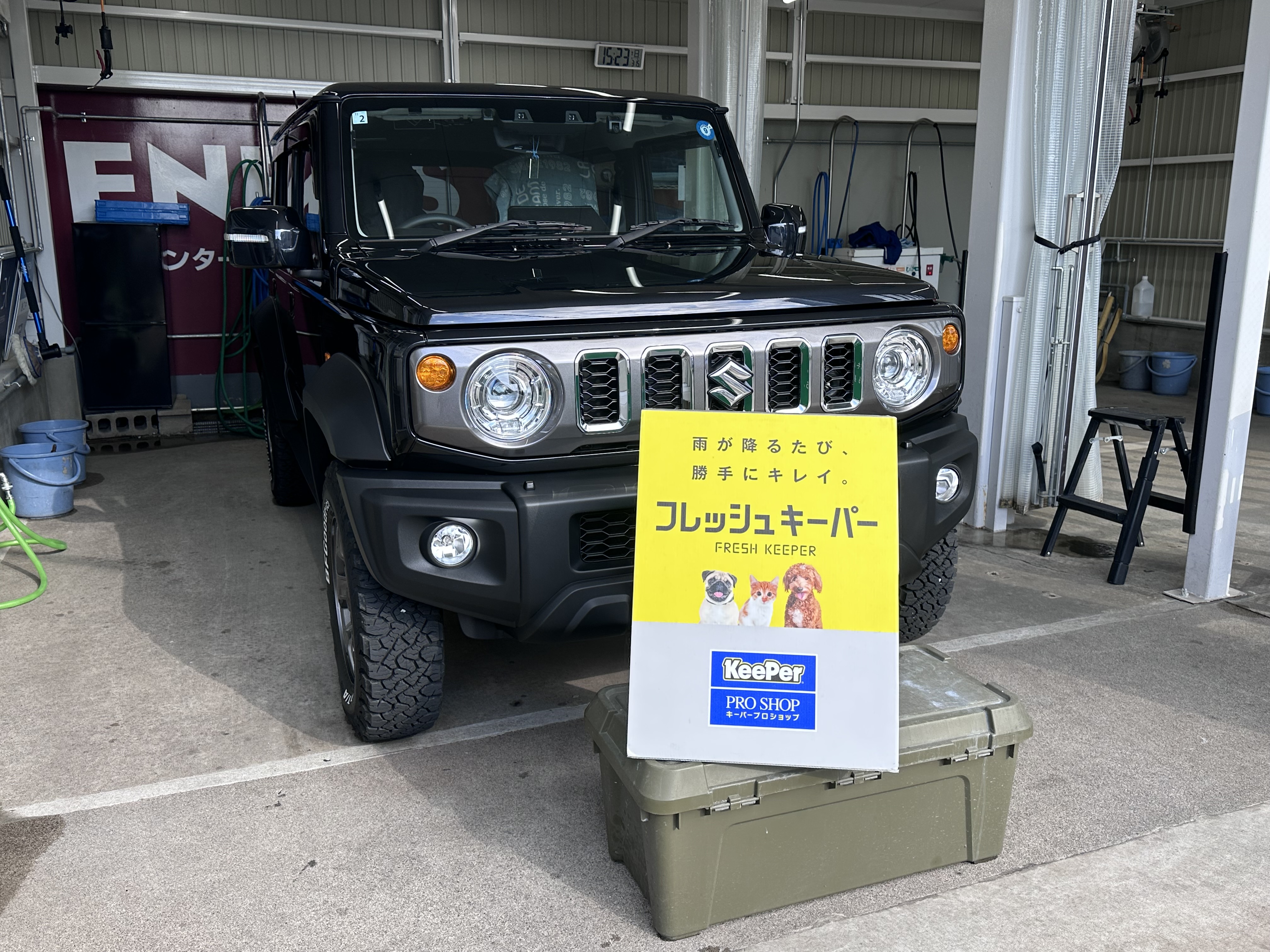 春のドライブ前にジムニーをピカピカにするフレッシュキーパー施工🚗