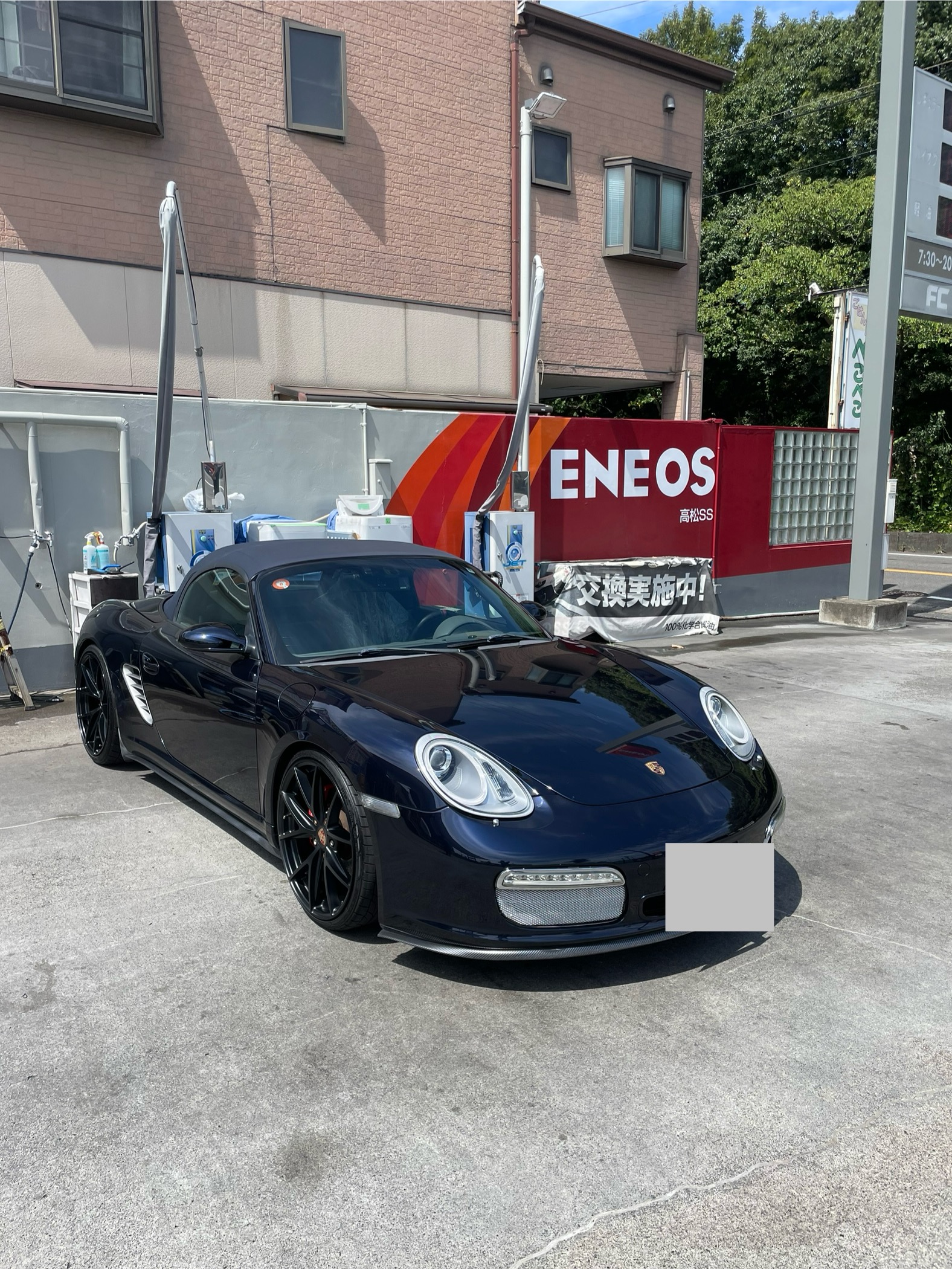手洗い洗車で愛車ピカピカに 夏のケアとお得情報も紹介🚗
