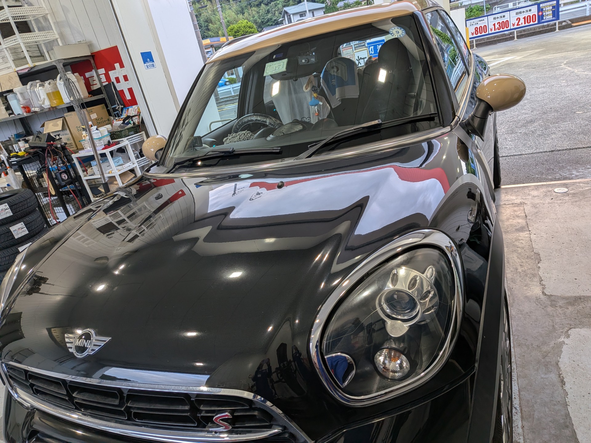 ルート１掛川TSで楽天車検をさせていただいた、BMWミニクーパー