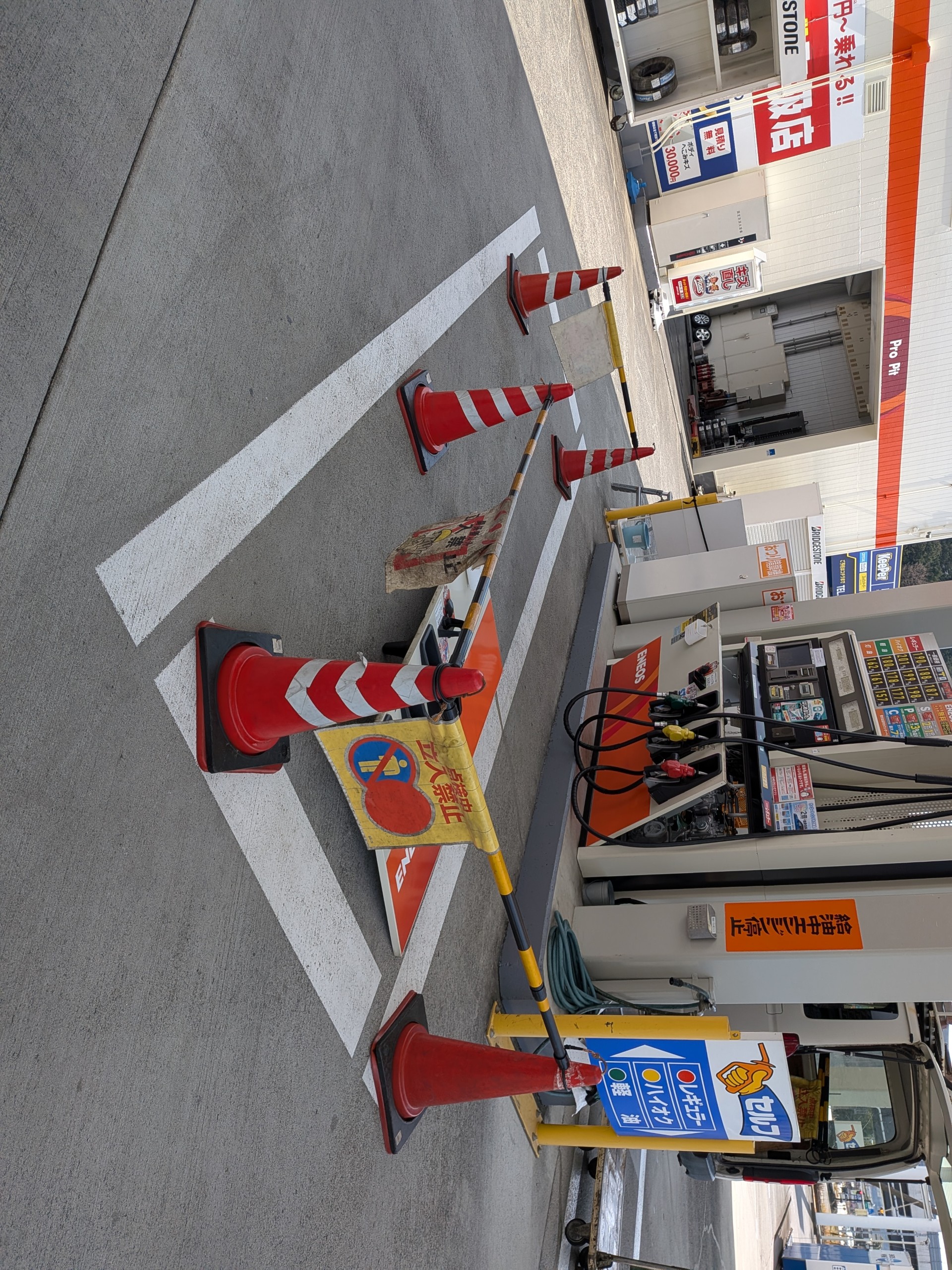 計量器🌟安心点検🚗行いました💖