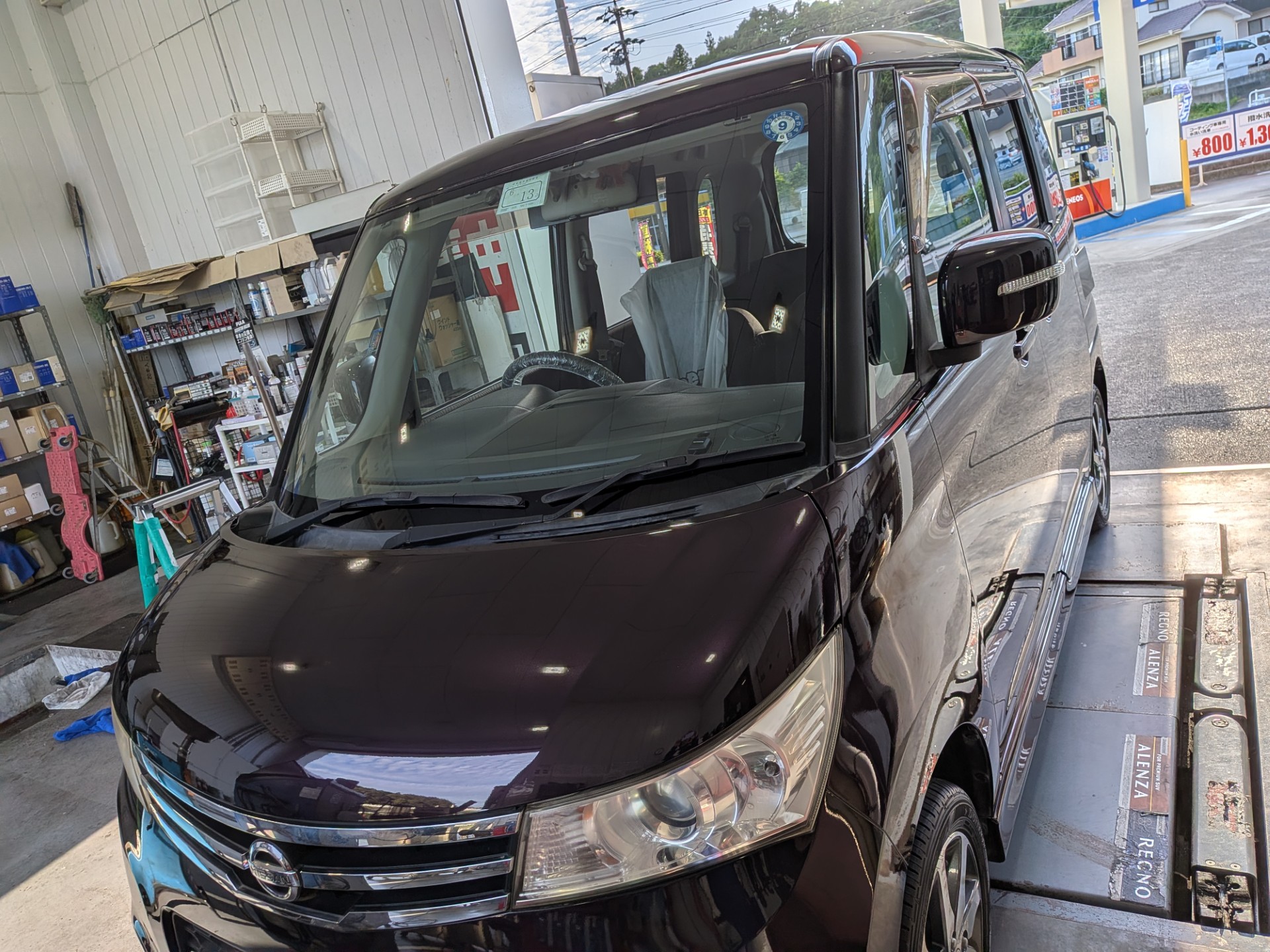 日産ルークス車検　掛川市八坂ENEOSウイングルート１掛川TS🚗✨