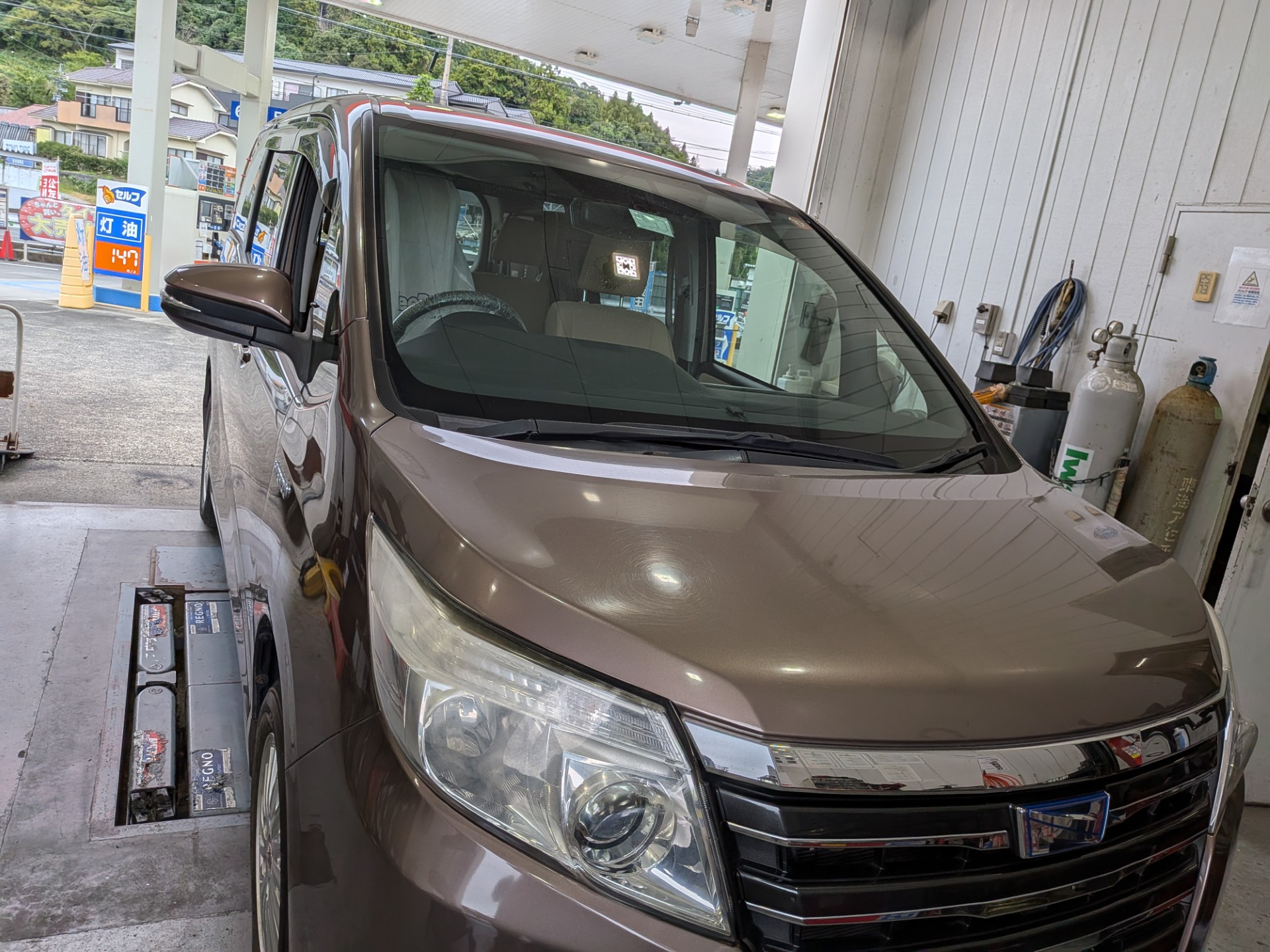 【　楽天車検　】トヨタ/ノア