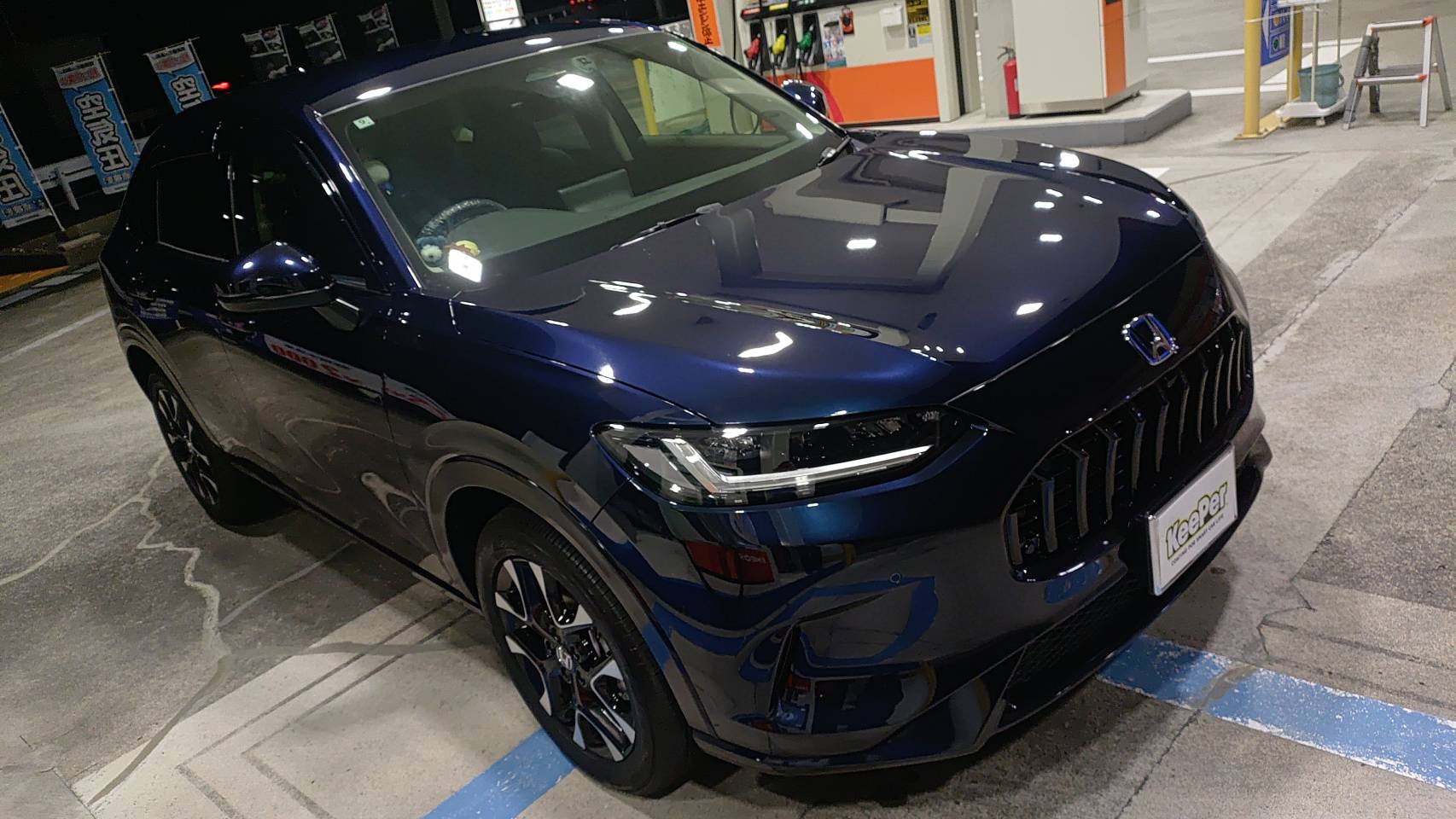 【　カーコーティング施工事例　】ホンダ/ZR-V