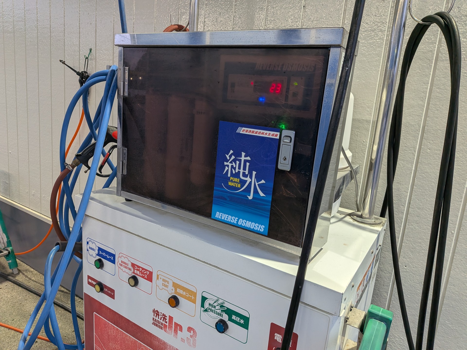念願の純水設置　掛川市八坂ENEOSウイングルート１掛川TS🚗✨