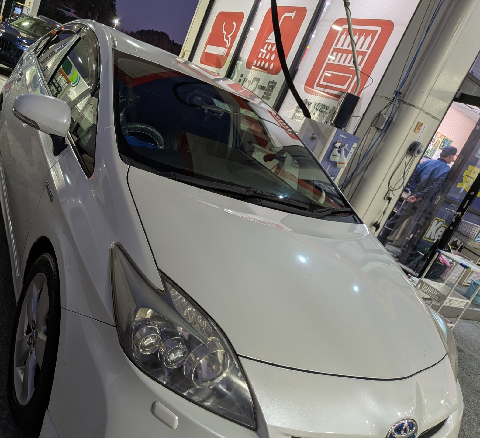 【　楽天車検　】トヨタ/プリウス