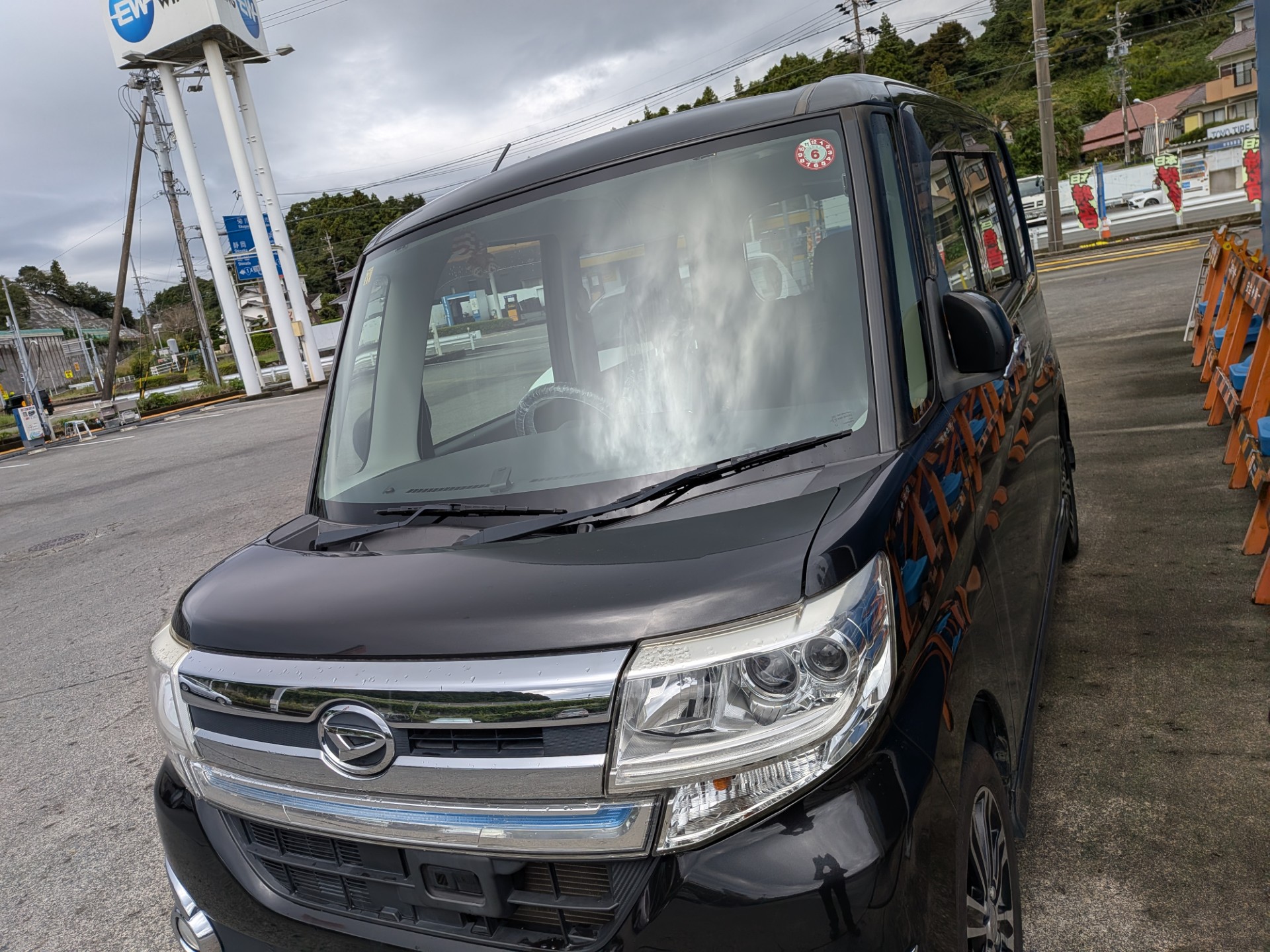 【　楽天車検　】ダイハツ/タント