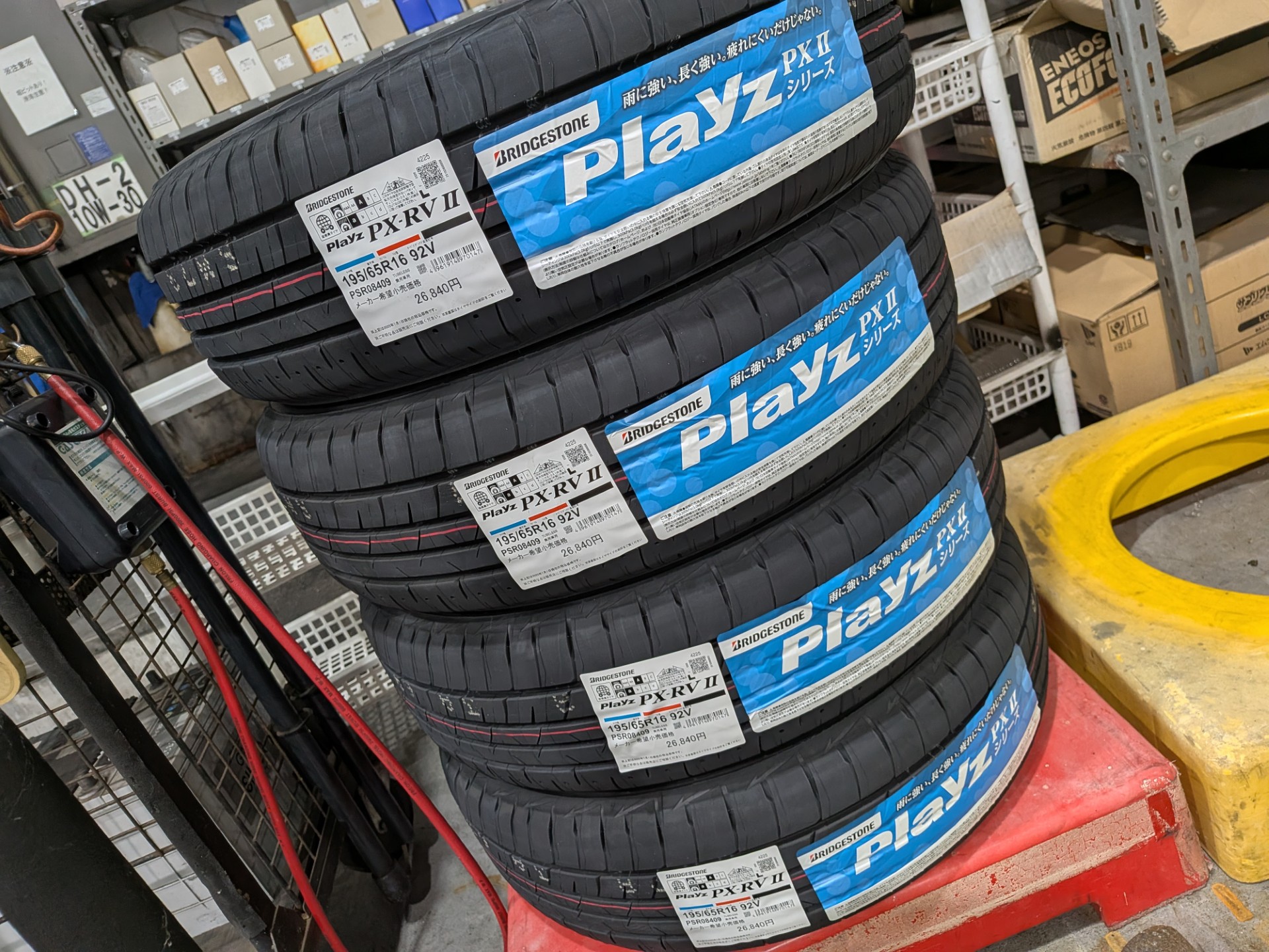 本日よりタイヤイベント【12月】開催いたします⭐