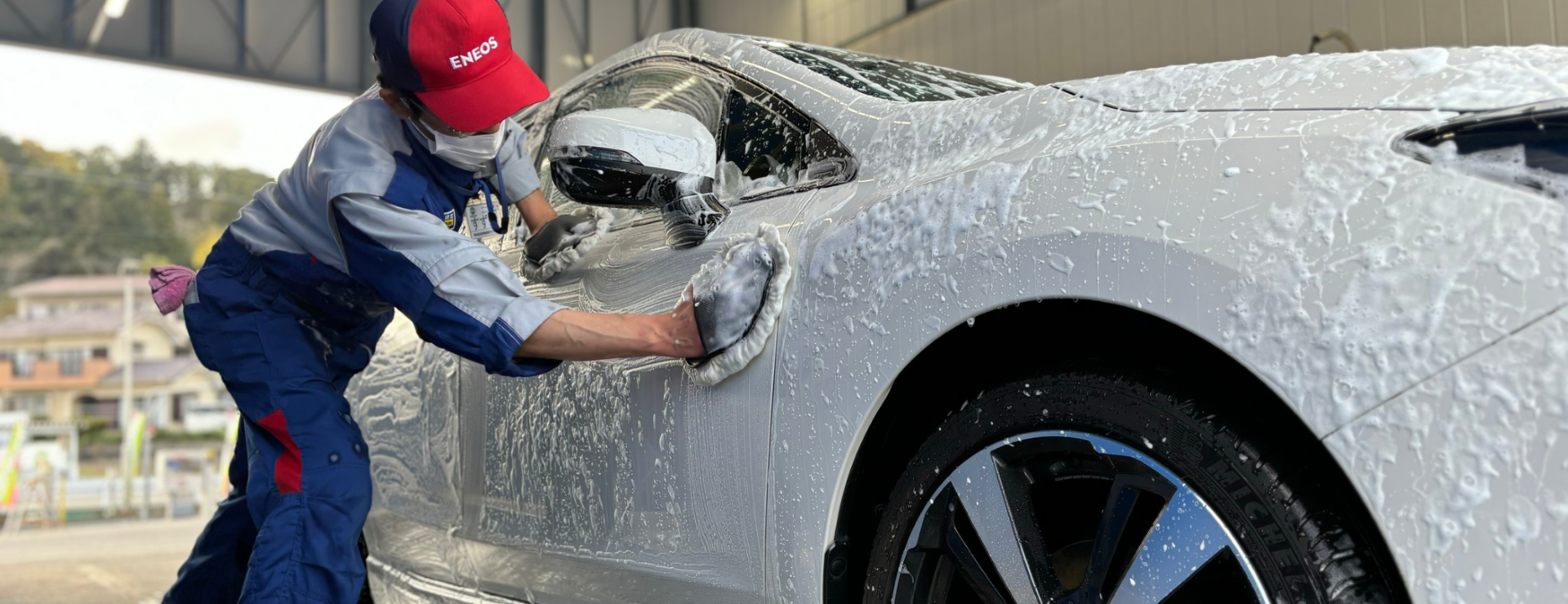 ルート1掛川TSの手洗い洗車 静岡県掛川市 | 洗車ならENEOSウイング