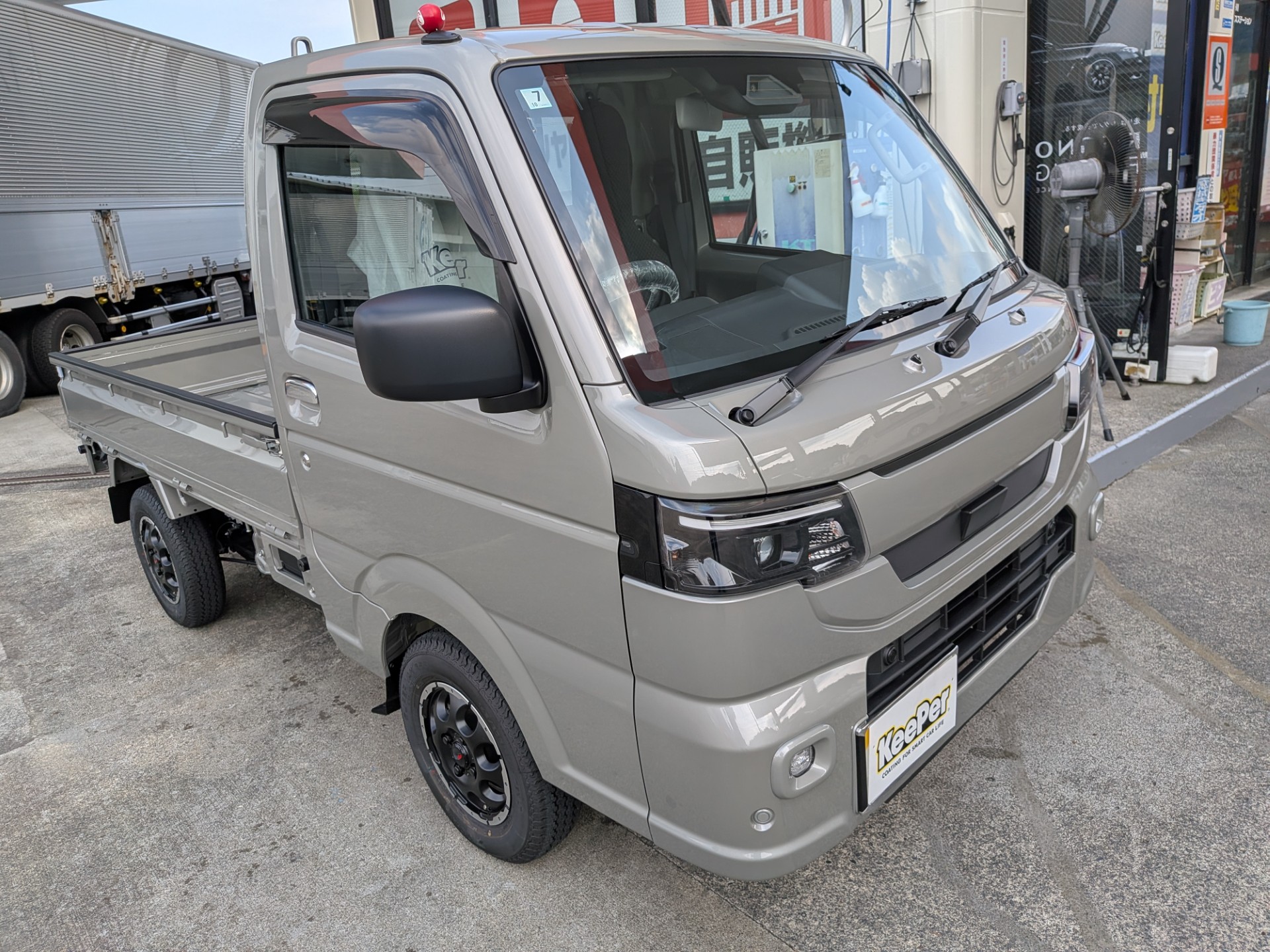 ルート１掛川TSでフレッシュキーパーを施工したスズキ/キャリー