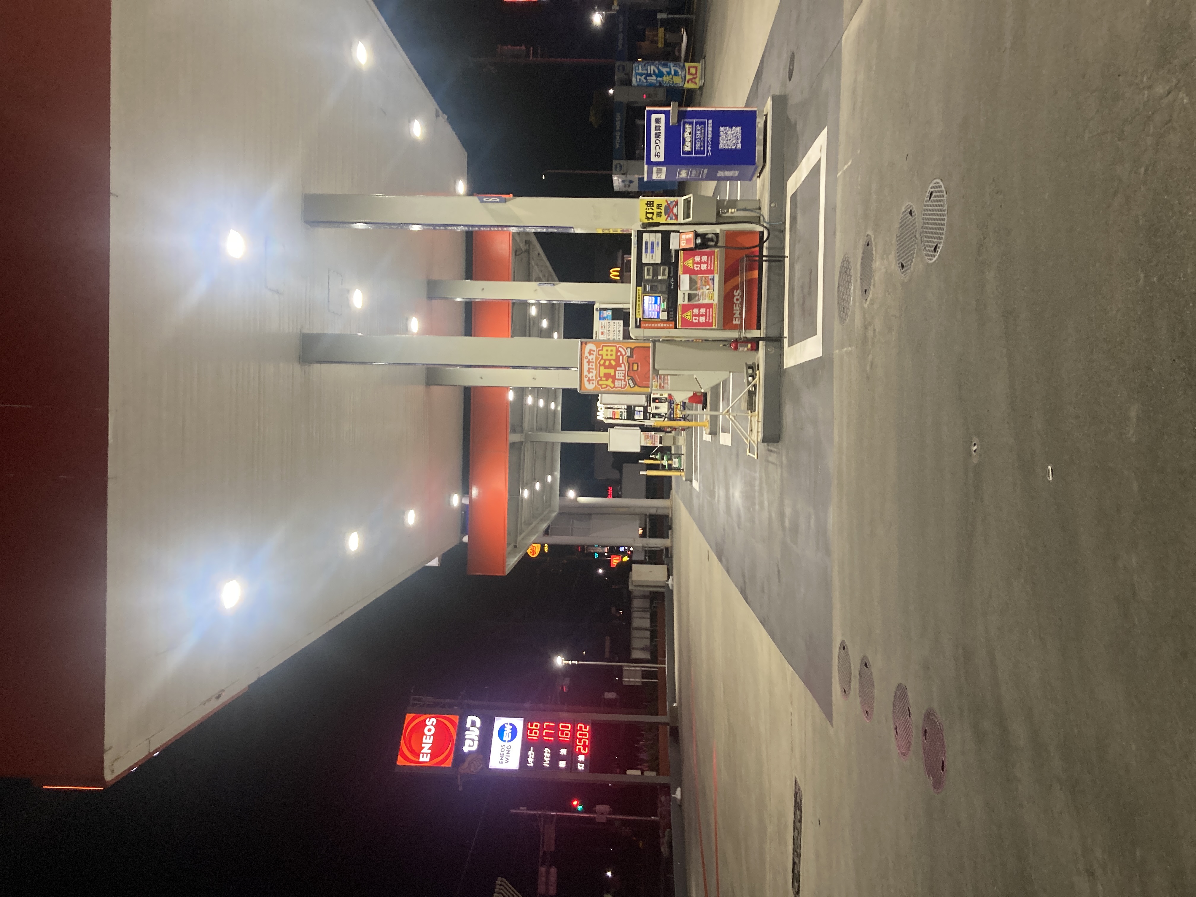 春のドライブ前にチェックしたいタイヤとオイルのポイント🚗半額キャンペーンも実施中