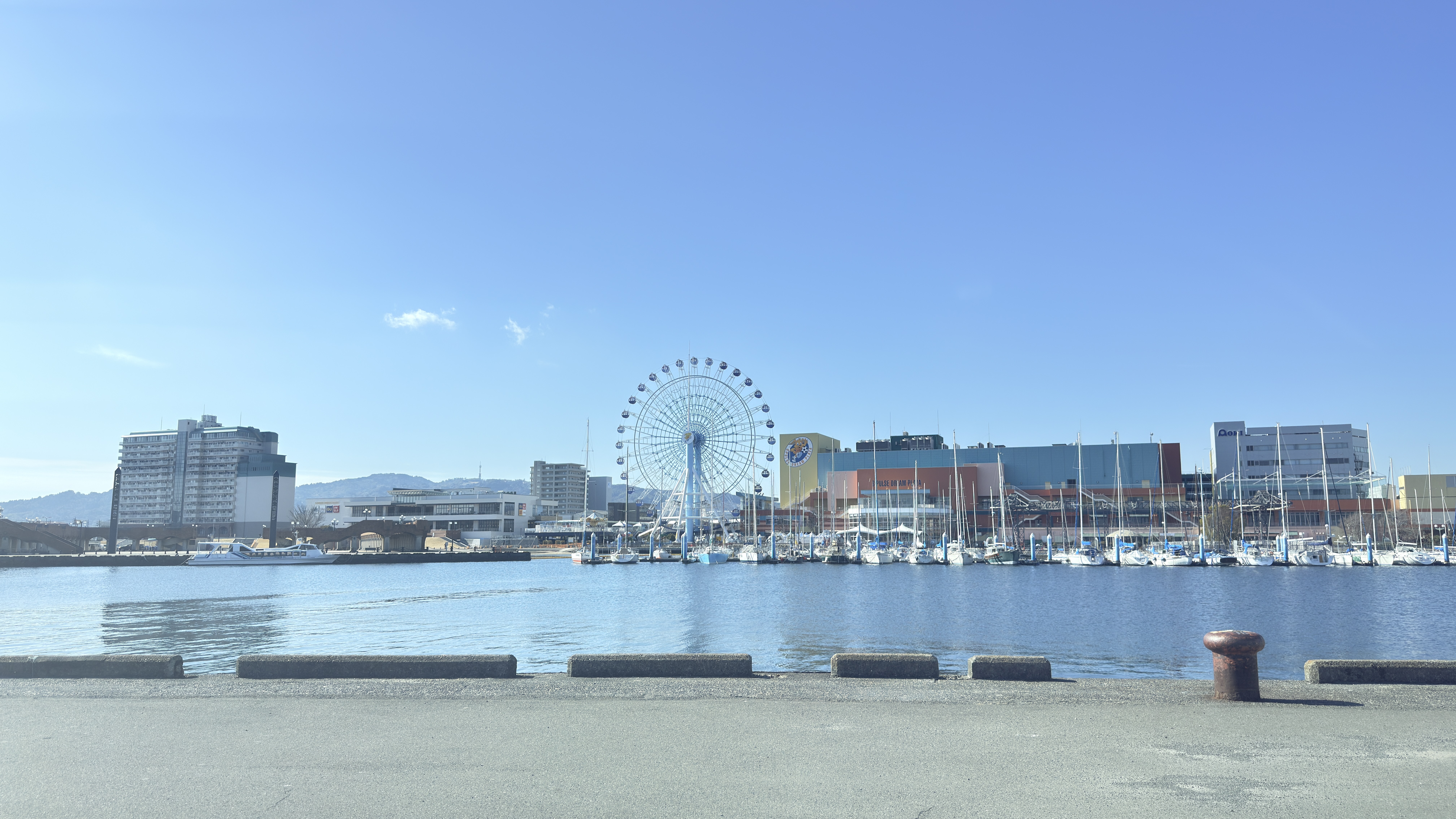久々に昼間から釣り🎣