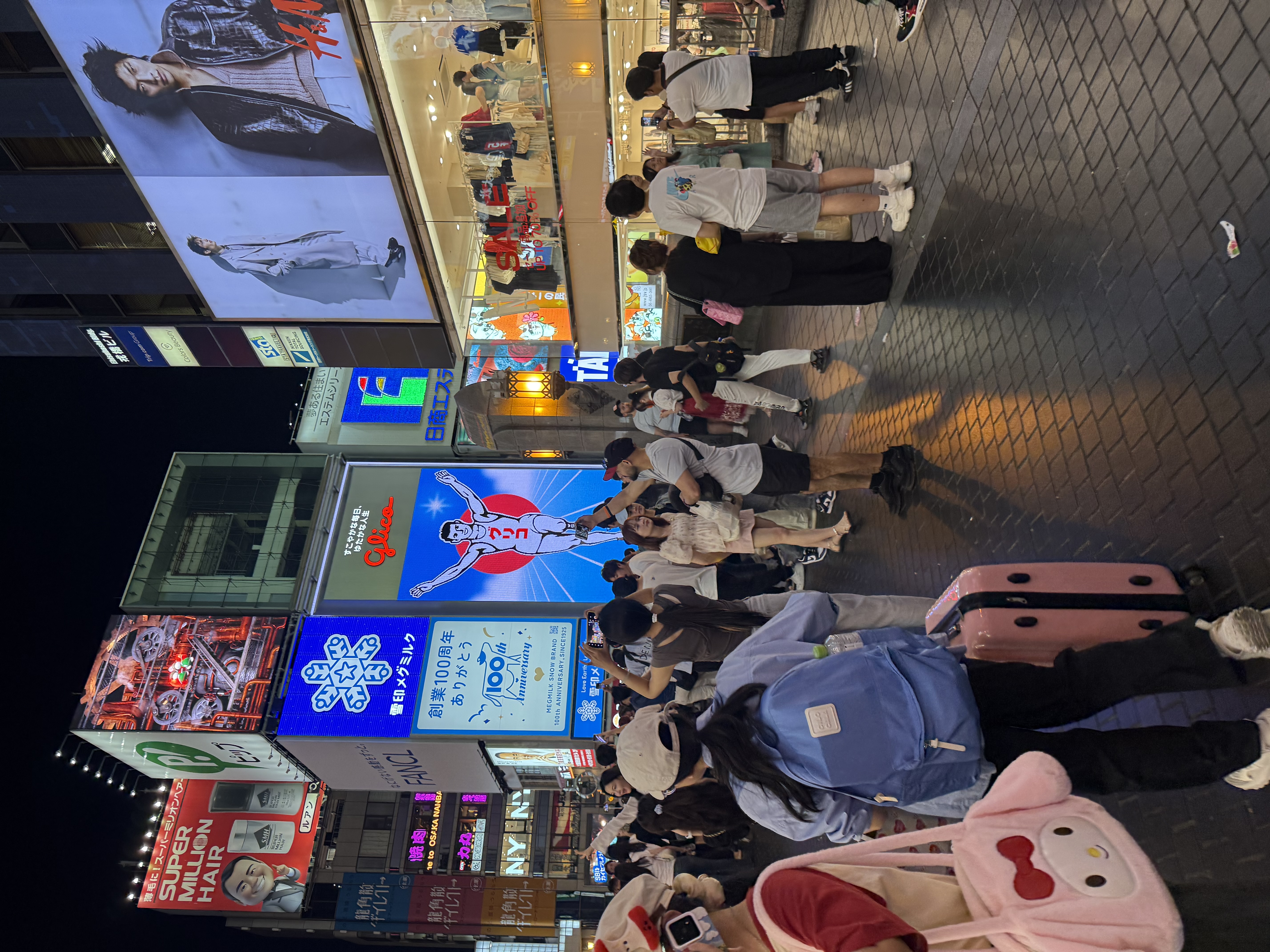 初グリコ🏃