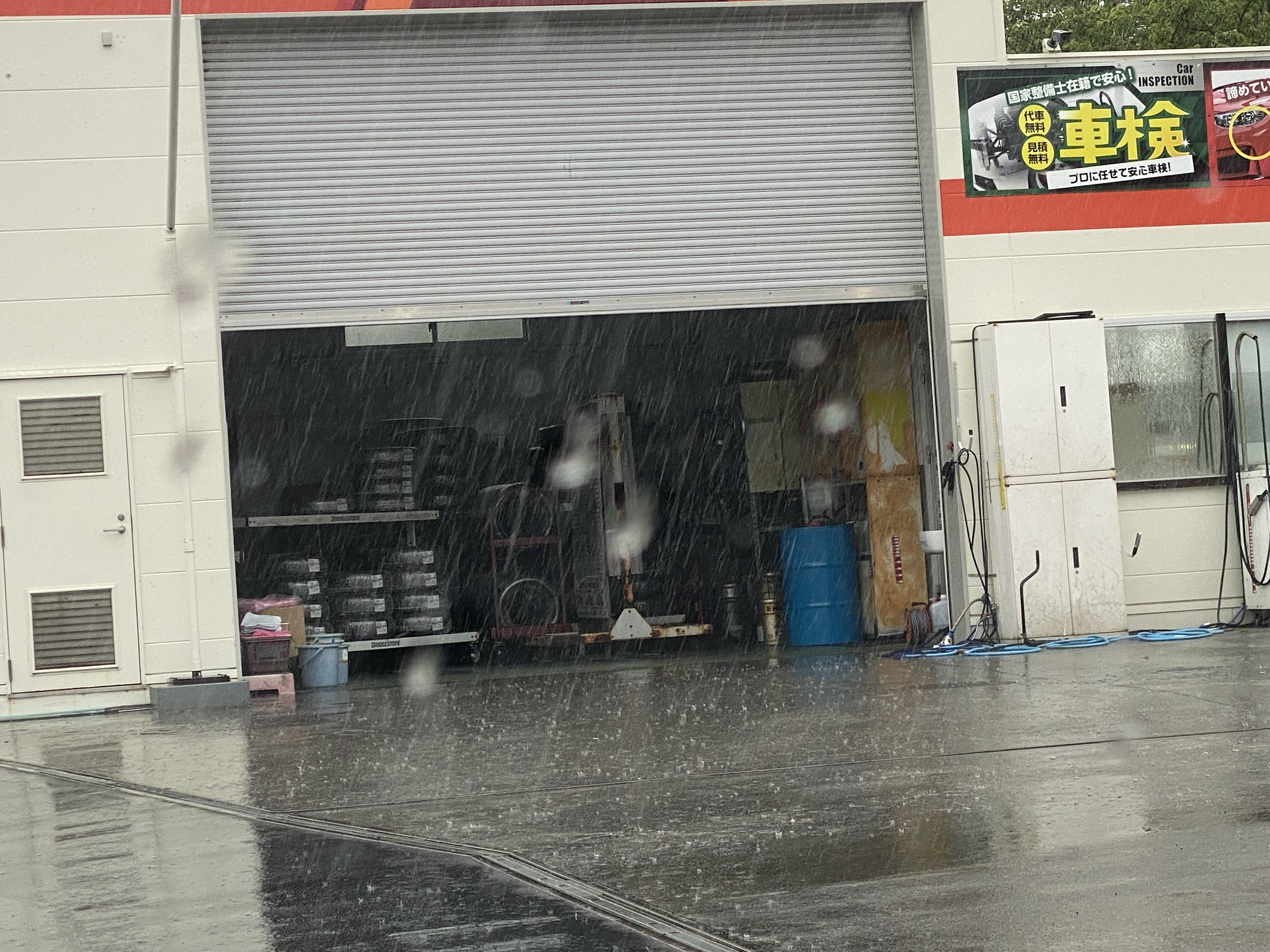 台風接近中‼️