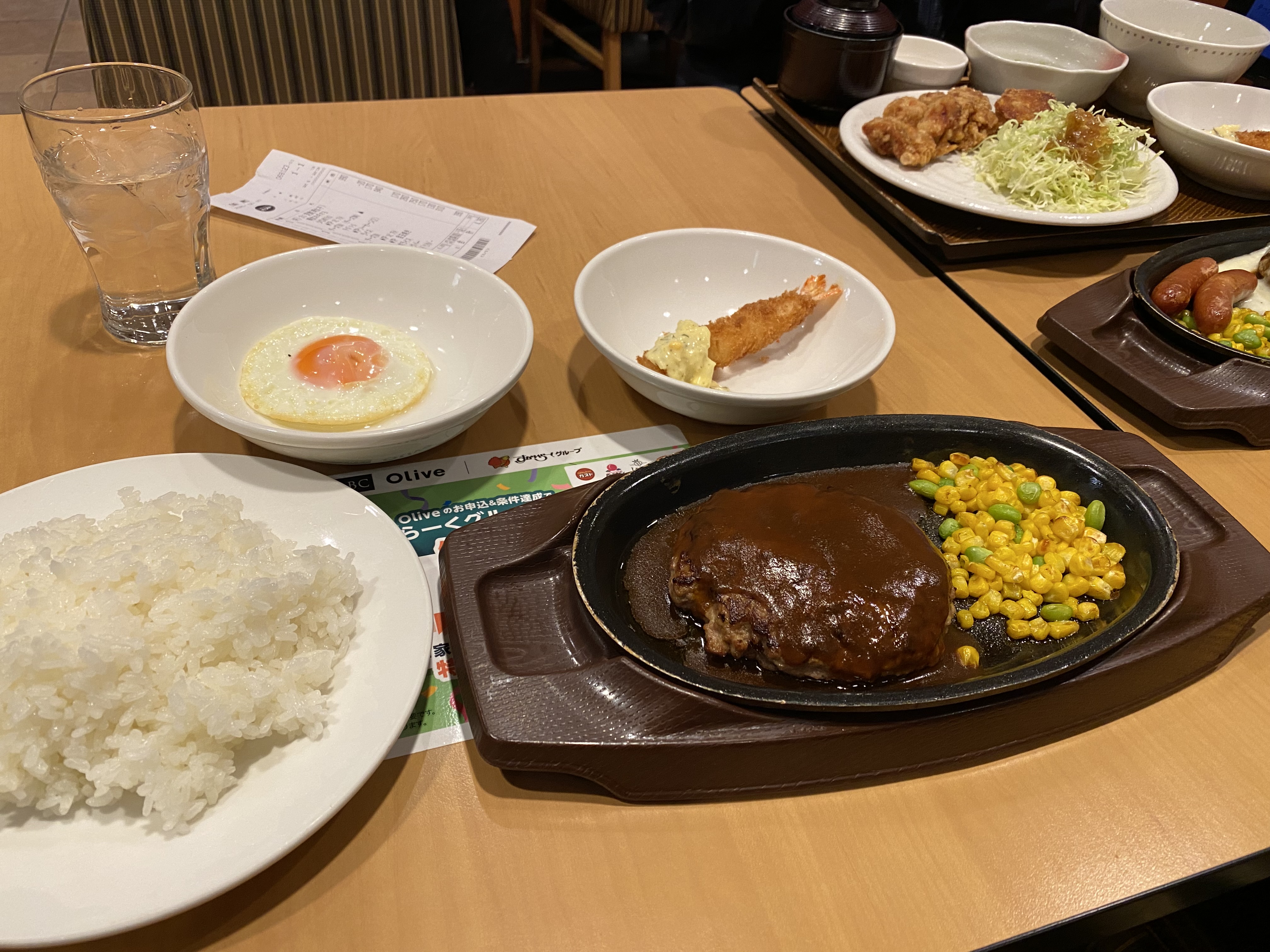 年内最後に友達と飯‼️