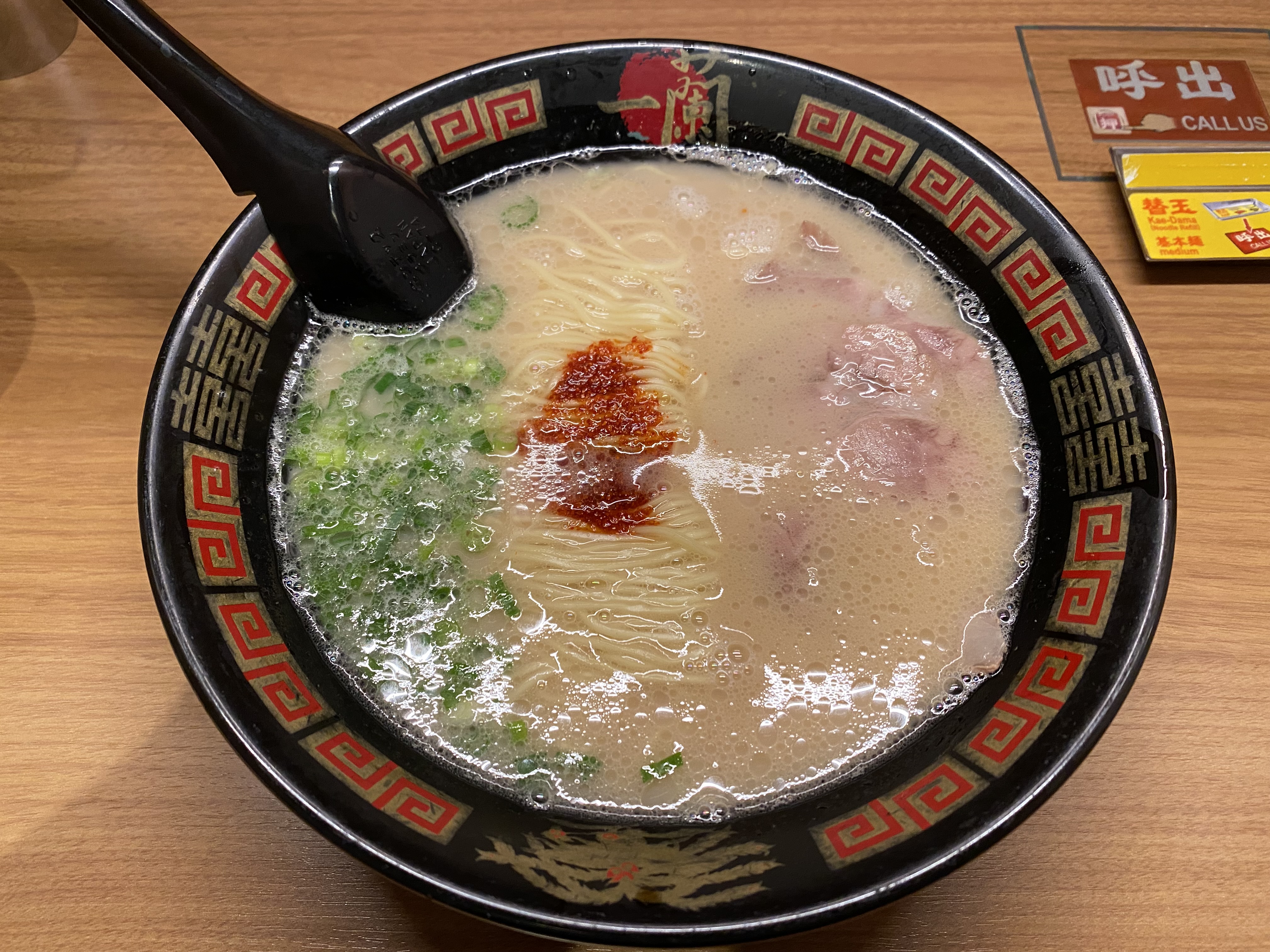 給油後のクジ引きキャンペーン開催中‼️｜沼津バイパス上りTS｜202603131953